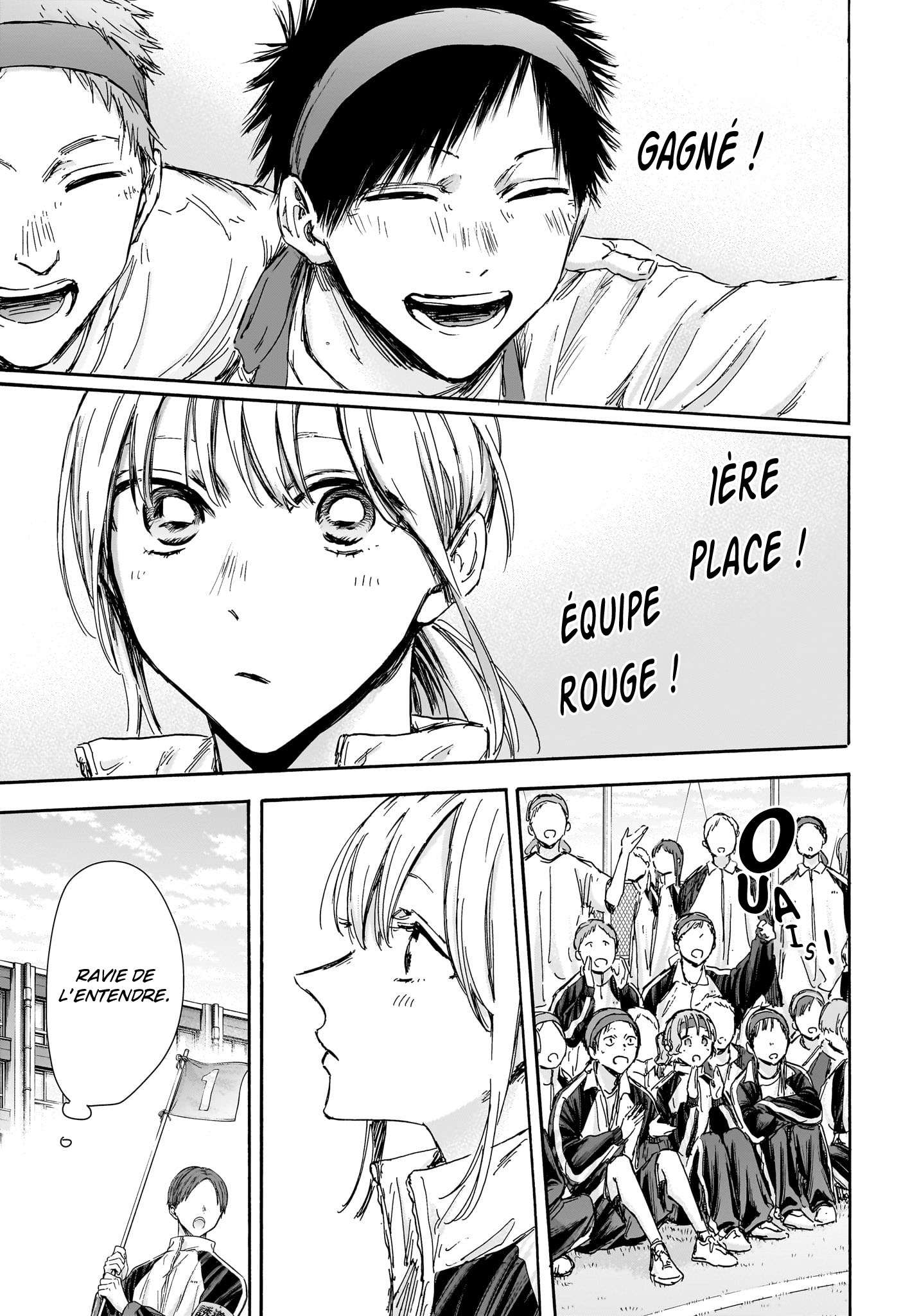 Read Blue Box (FR) Manga Online