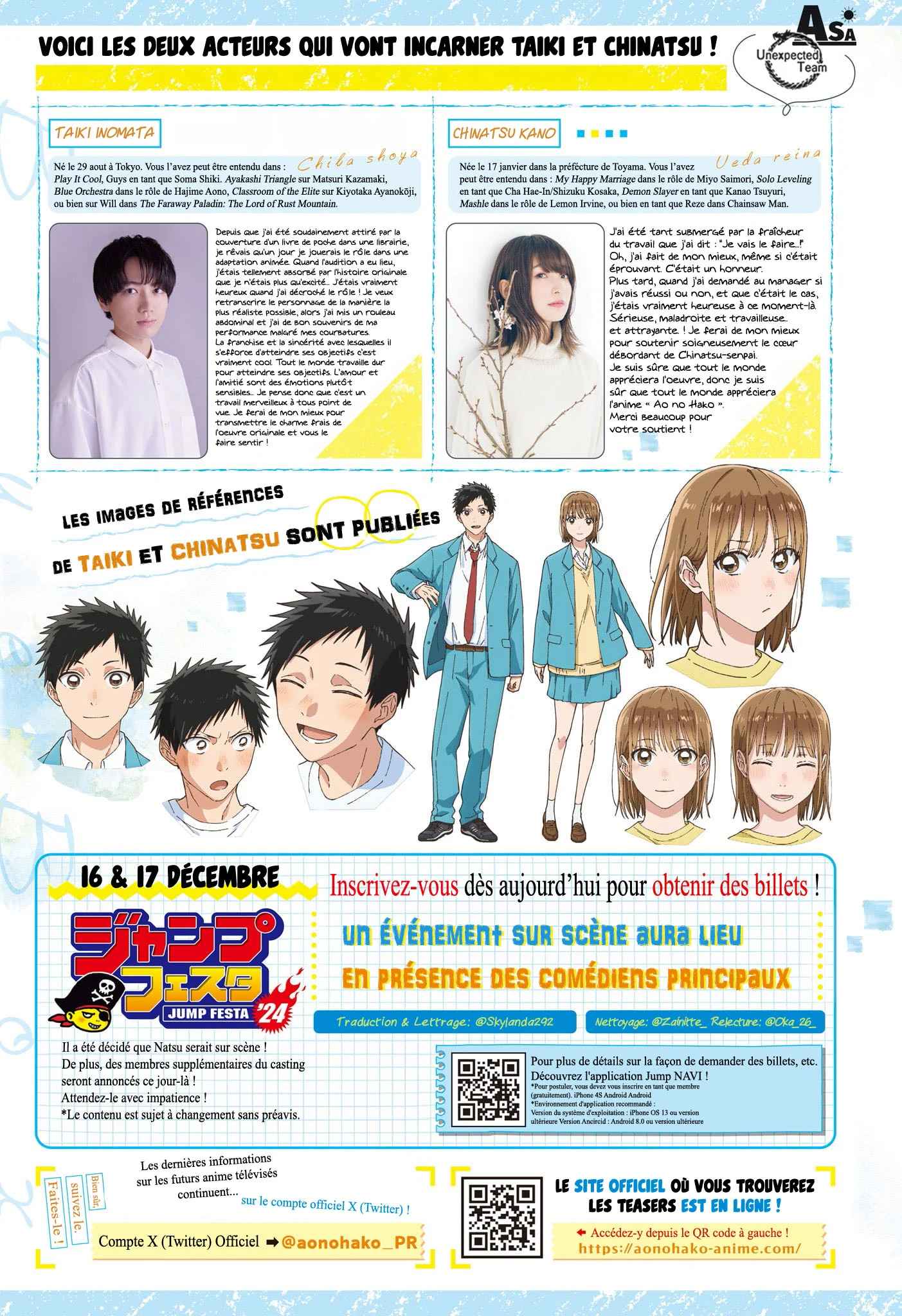 Read Blue Box (FR) Manga Online