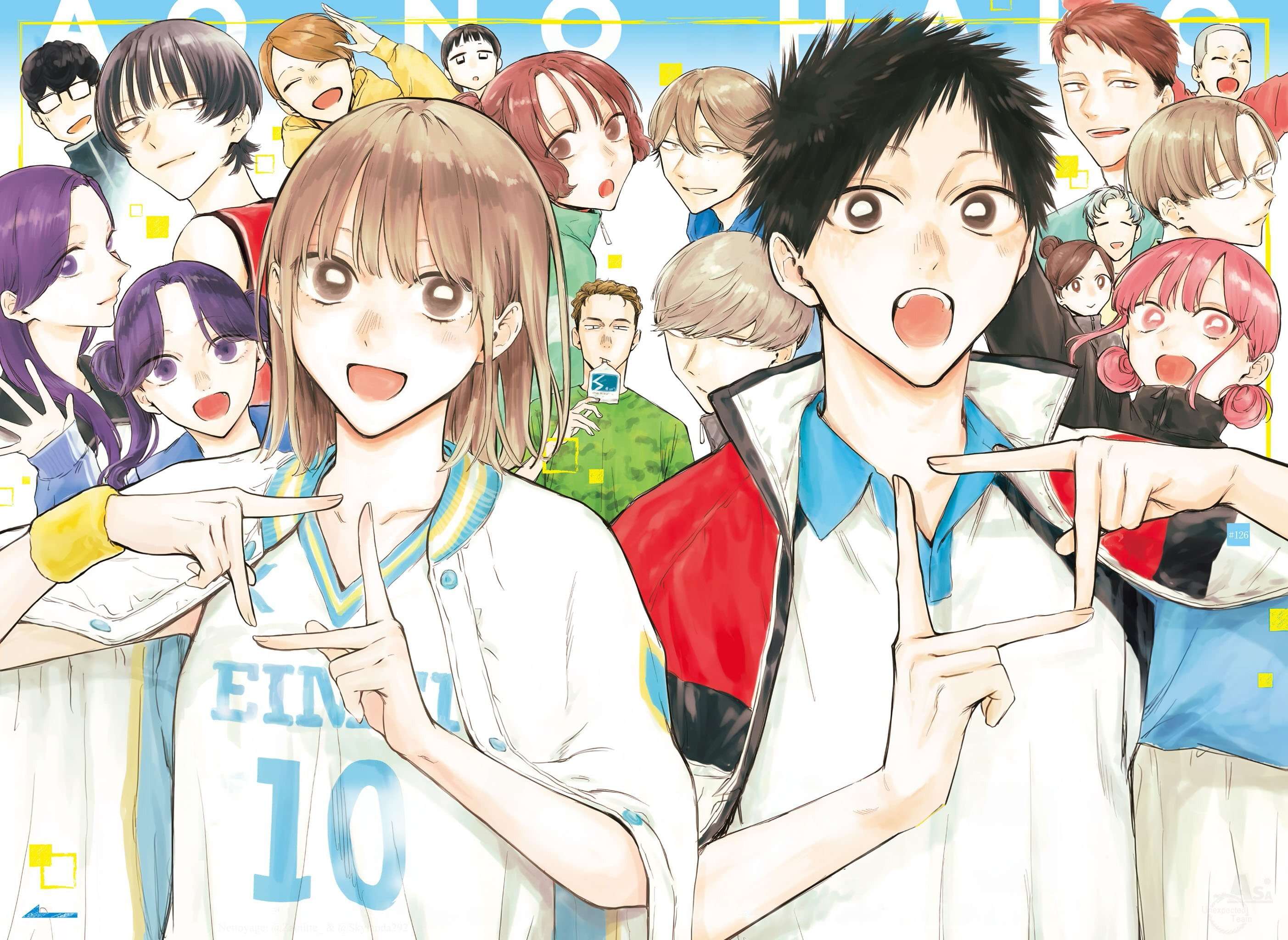 Read Blue Box (FR) Manga Online