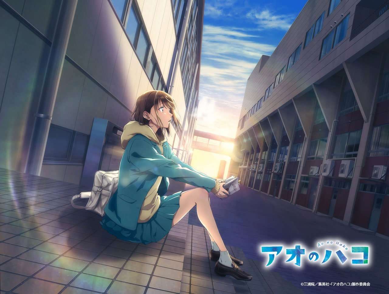 Read Blue Box (FR) Manga Online