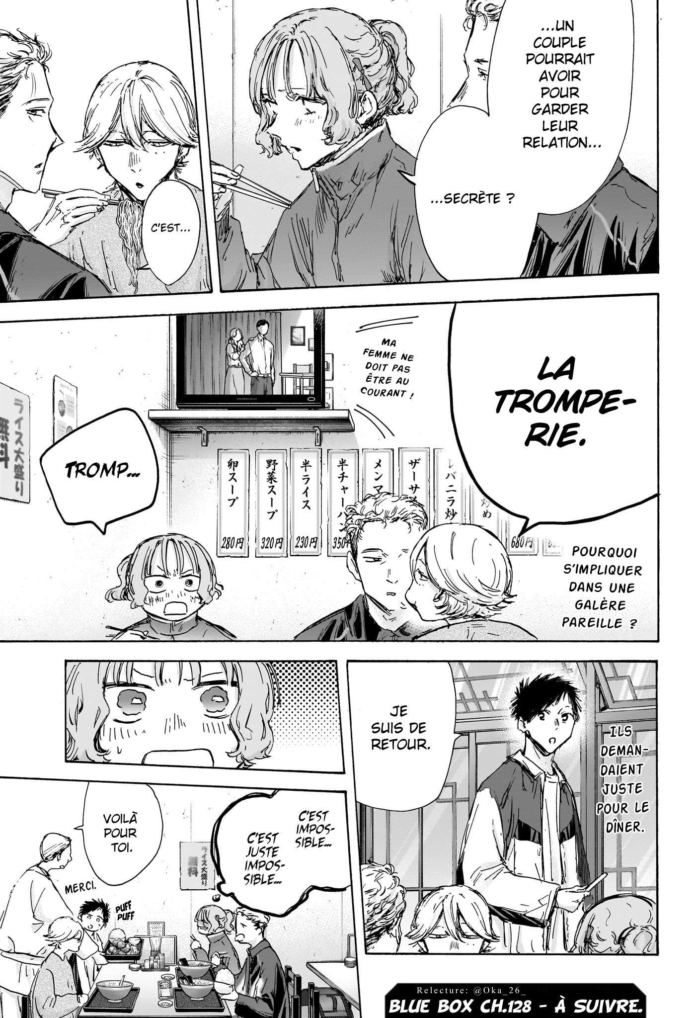 Read Blue Box (FR) Manga Online