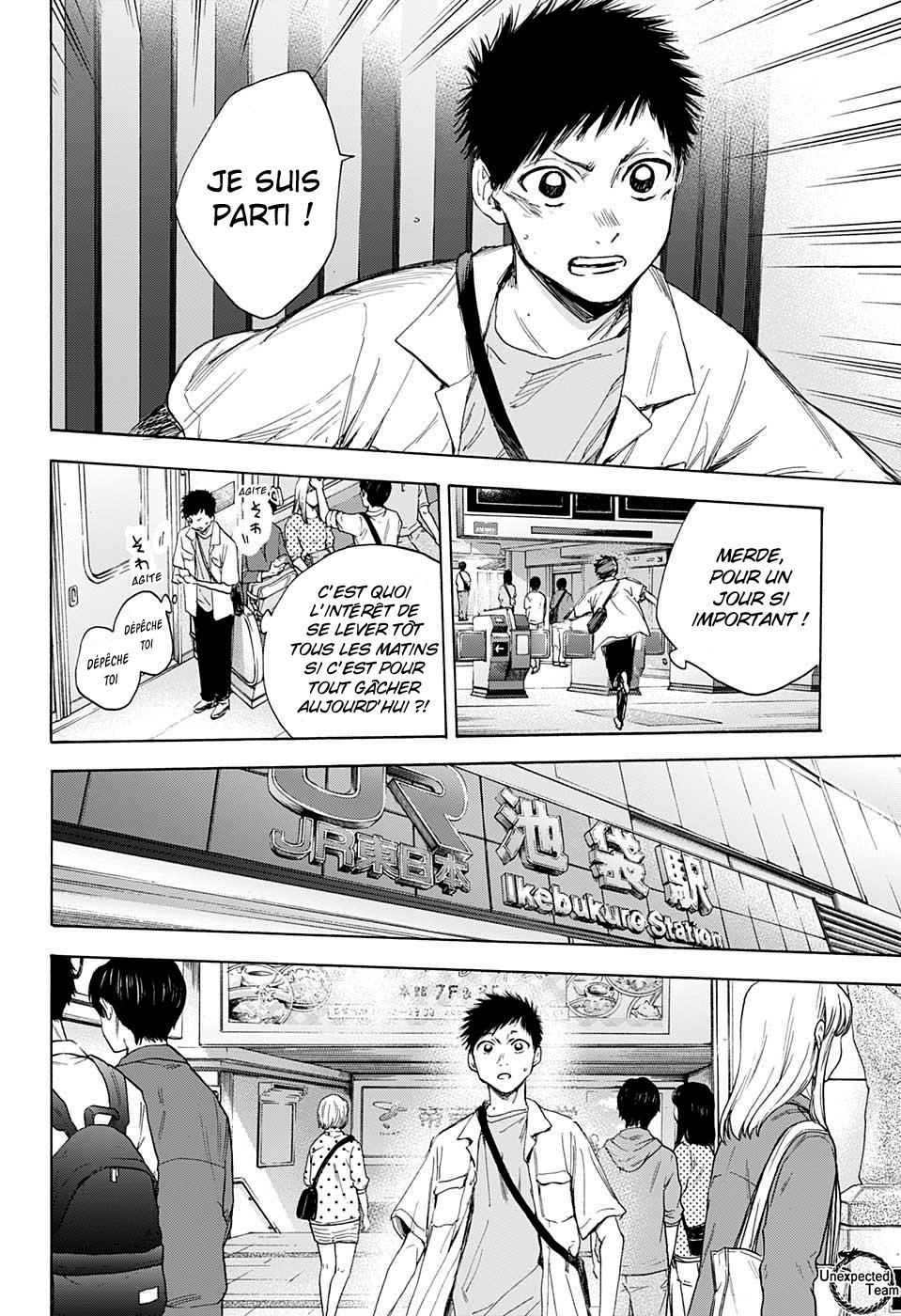Read Blue Box (FR) Manga Online