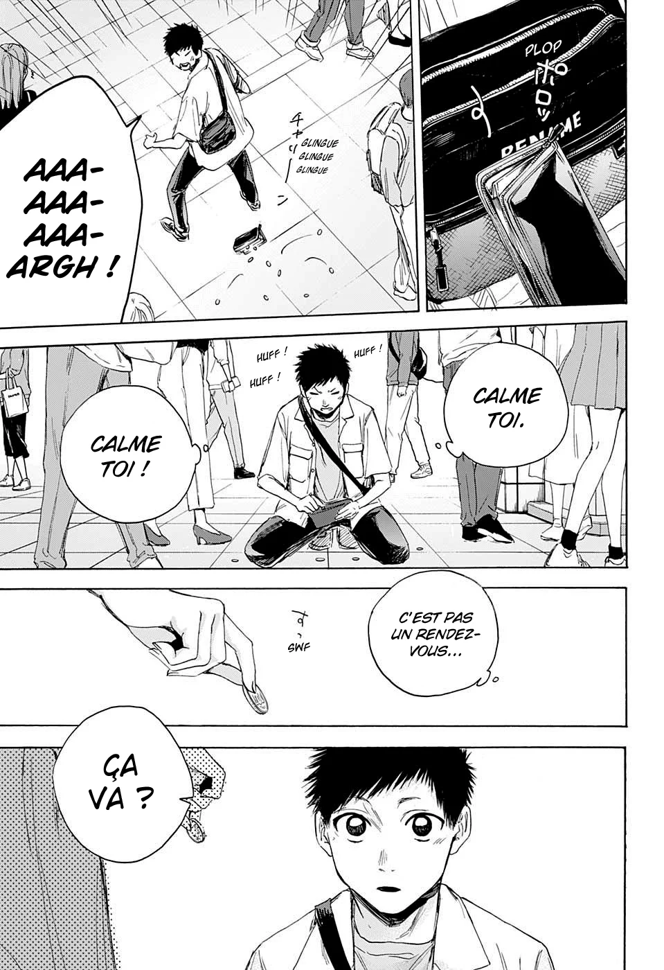 Read Blue Box (FR) Manga Online