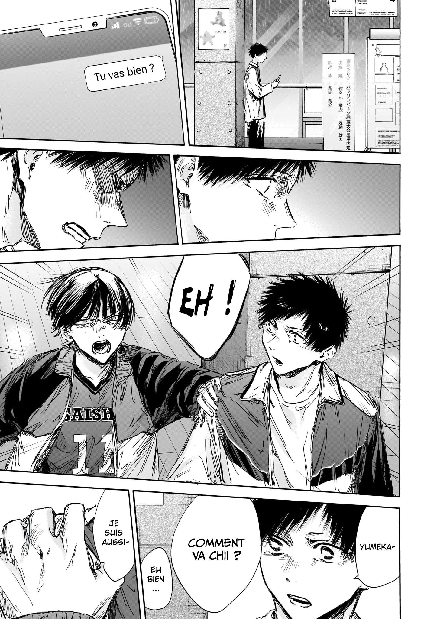 Read Blue Box (FR) Manga Online