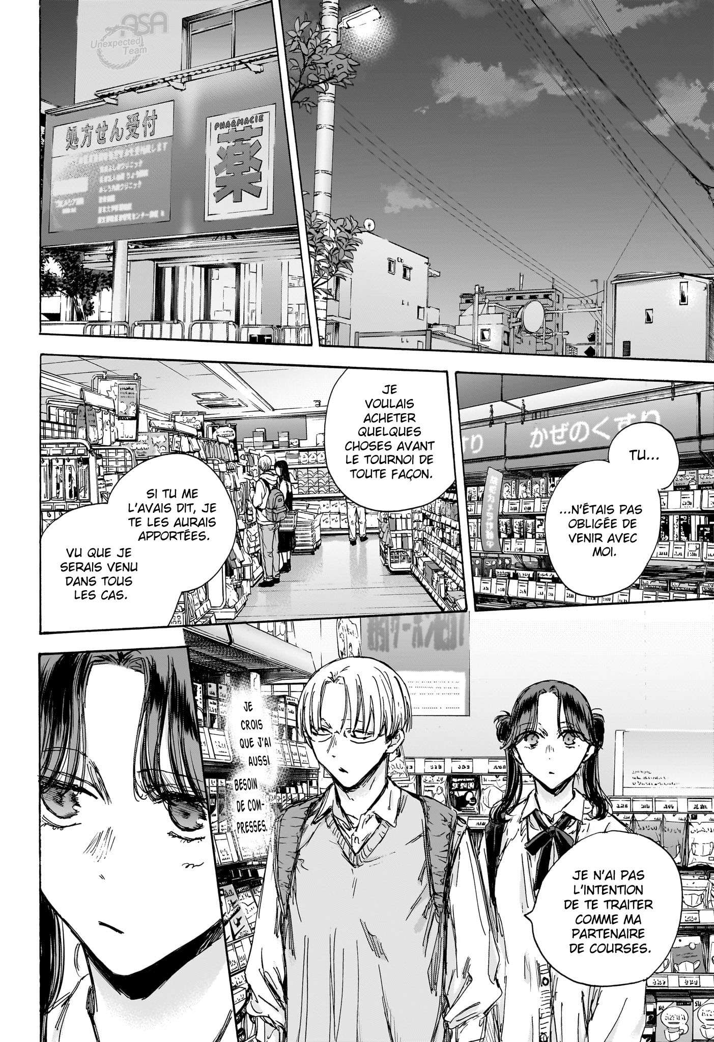Read Blue Box (FR) Manga Online