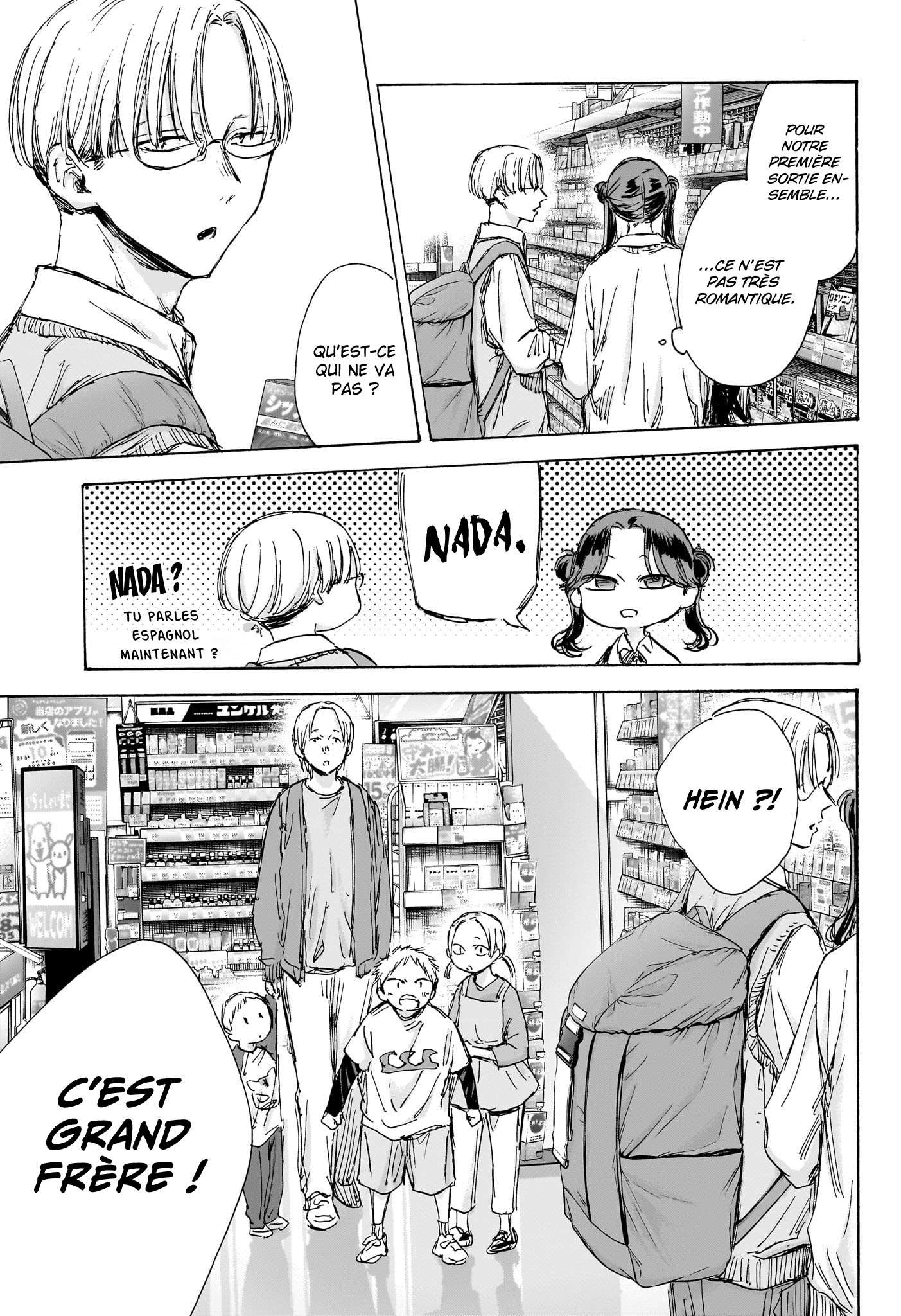 Read Blue Box (FR) Manga Online