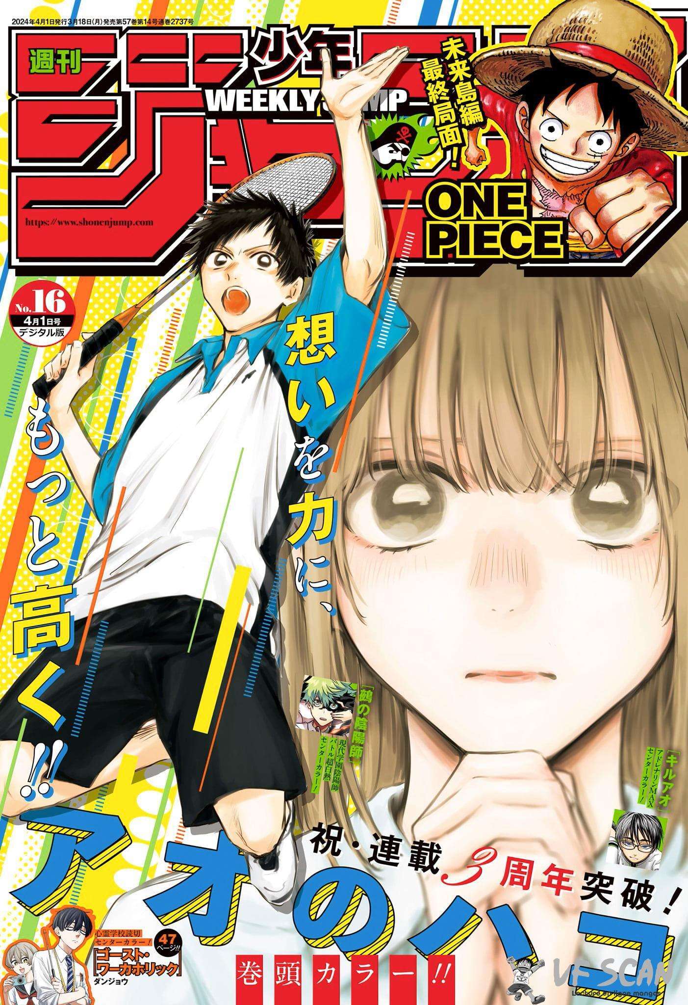 Read Blue Box (FR) Manga Online