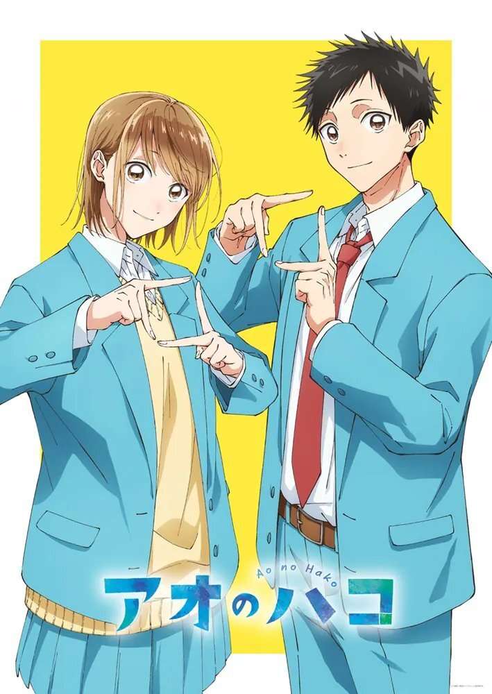 Read Blue Box (FR) Manga Online
