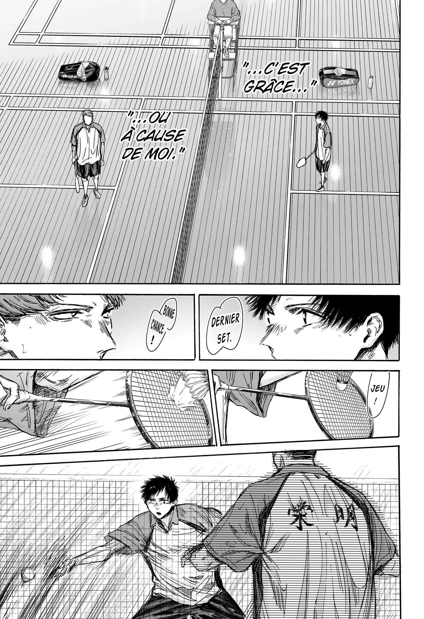 Read Blue Box (FR) Manga Online
