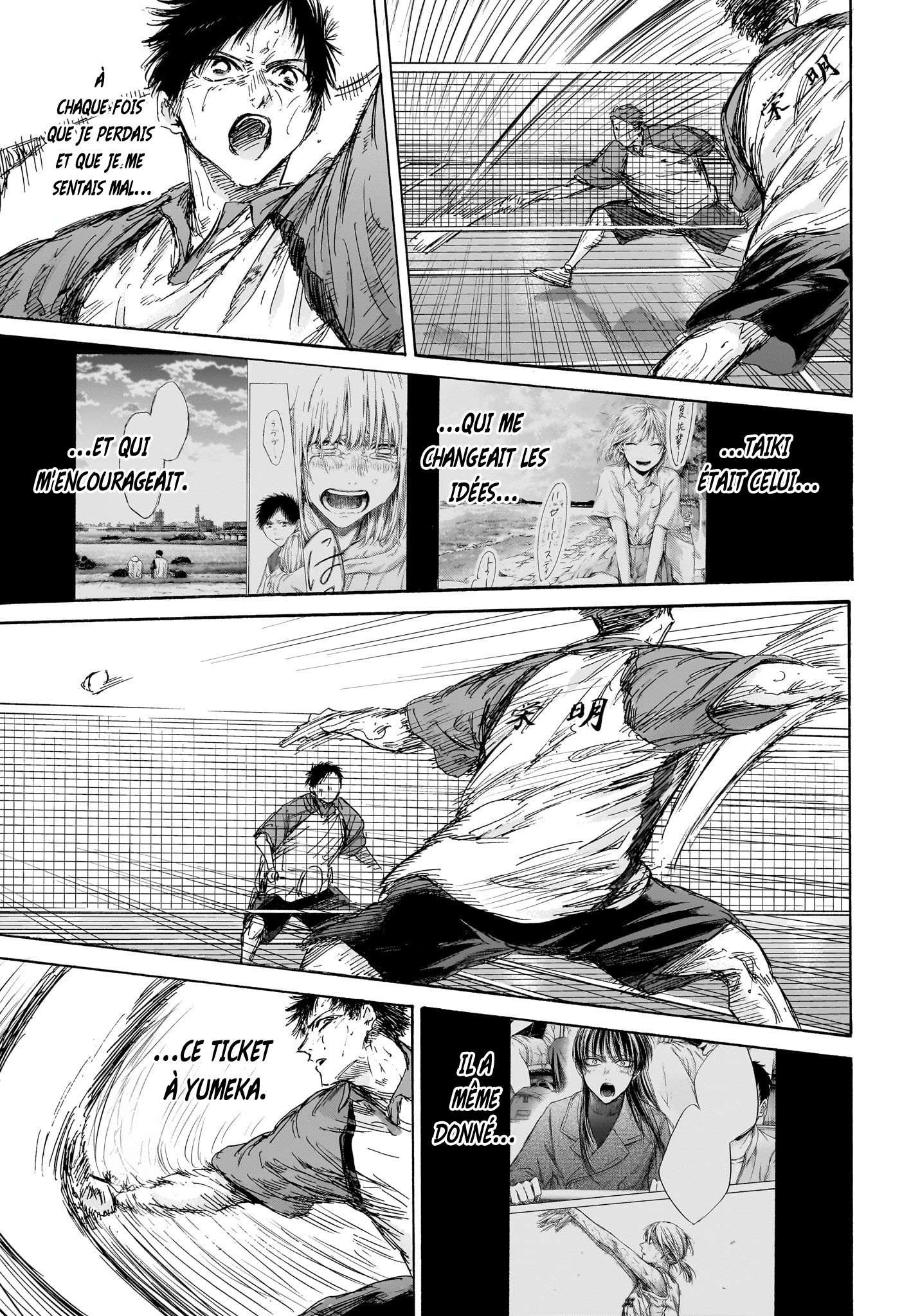 Read Blue Box (FR) Manga Online