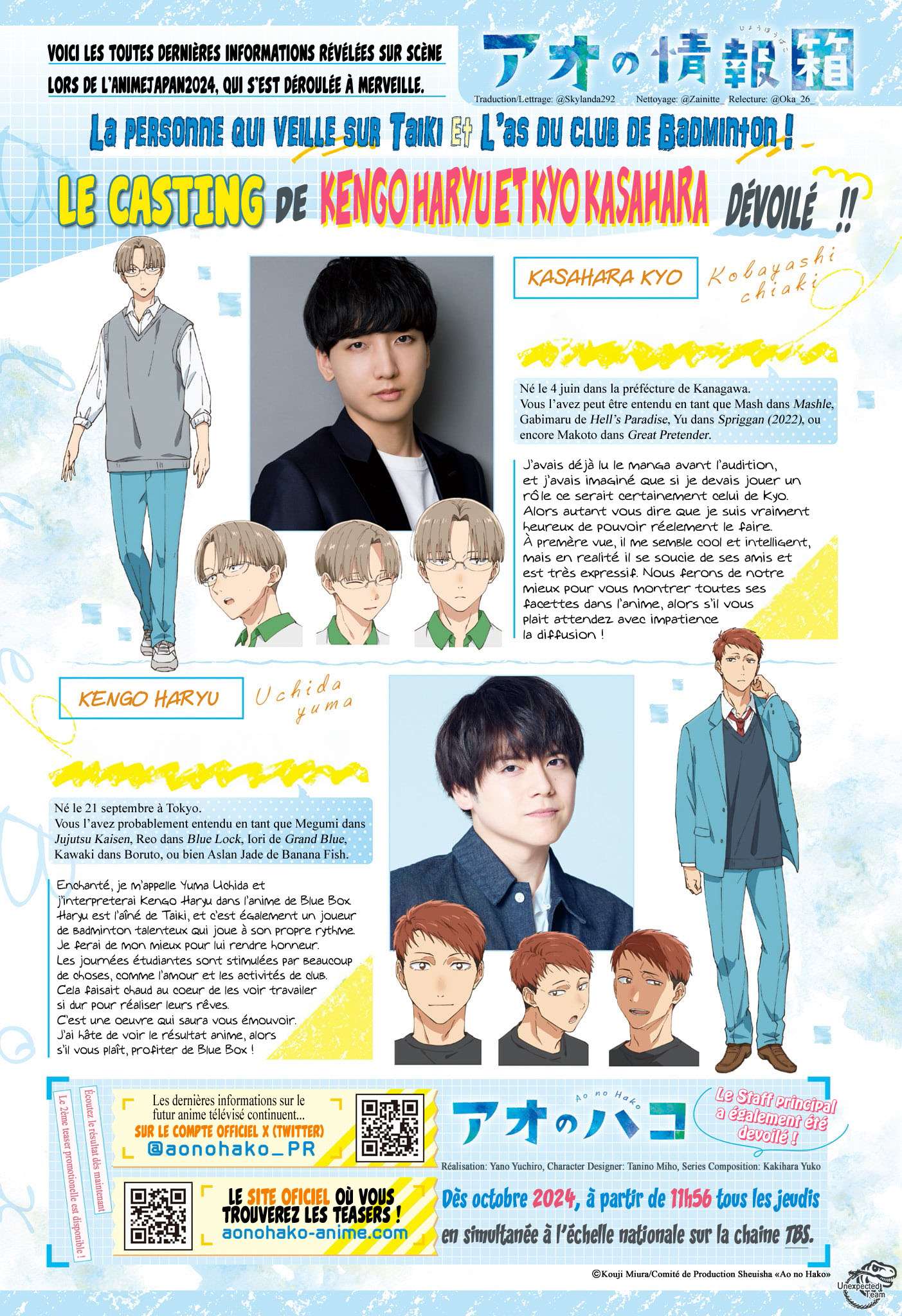Read Blue Box (FR) Manga Online