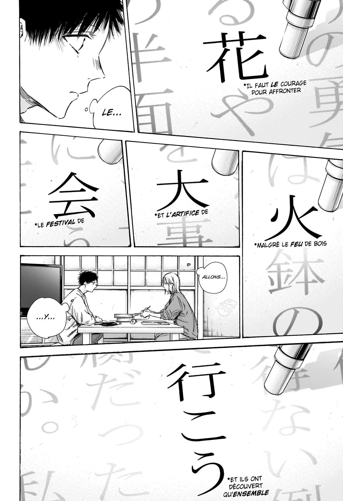 Read Blue Box (FR) Manga Online