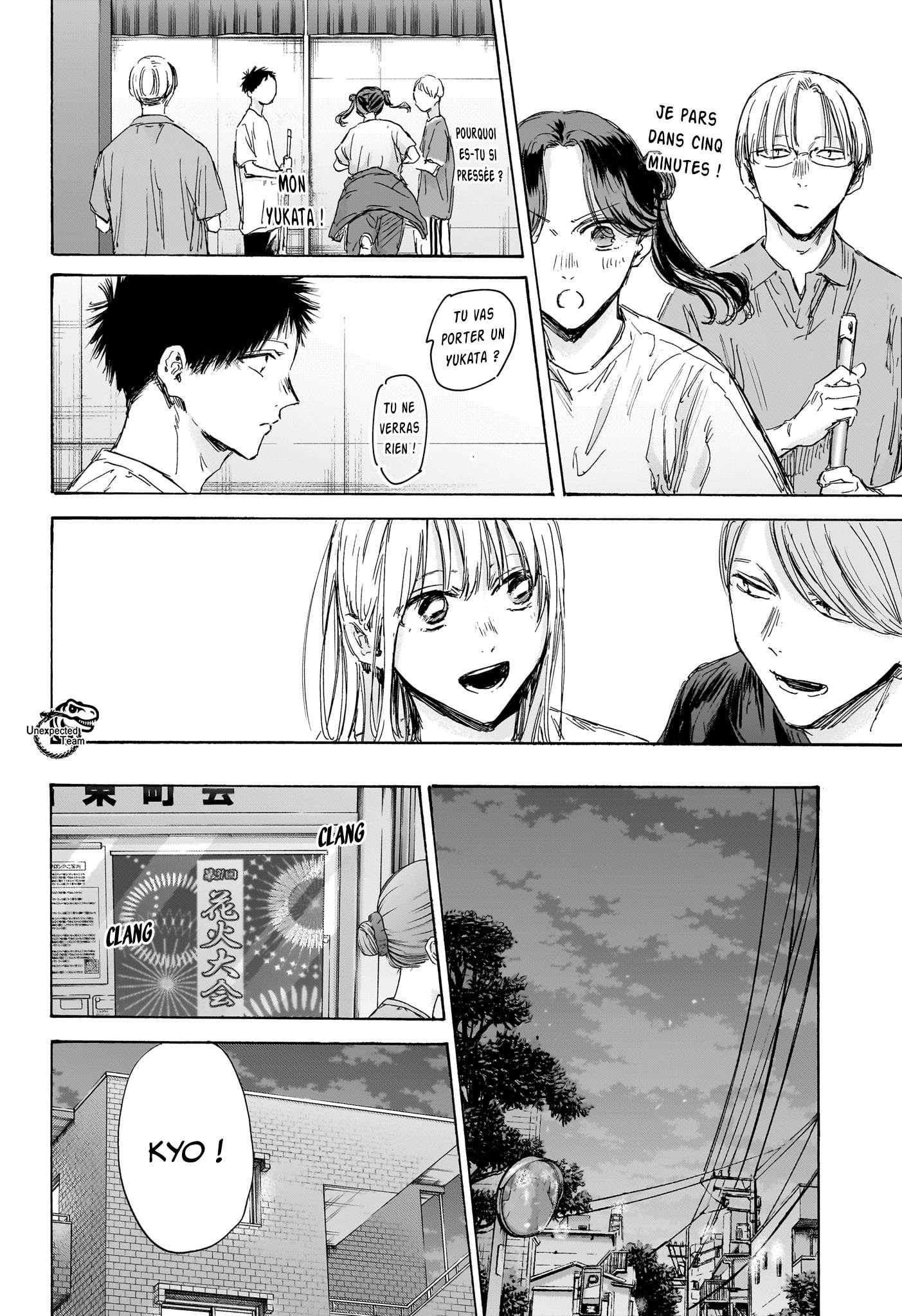 Read Blue Box (FR) Manga Online