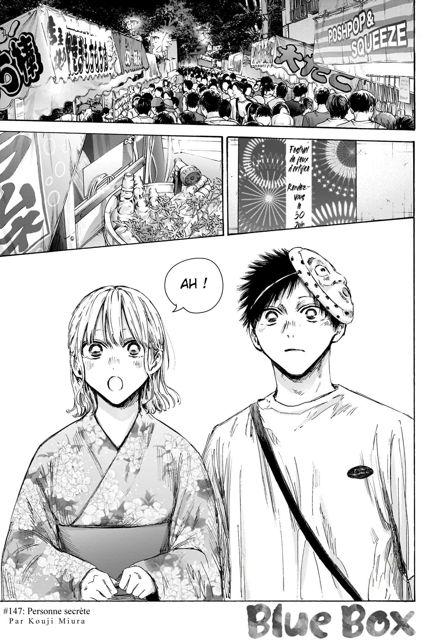 Read Blue Box (FR) Manga Online