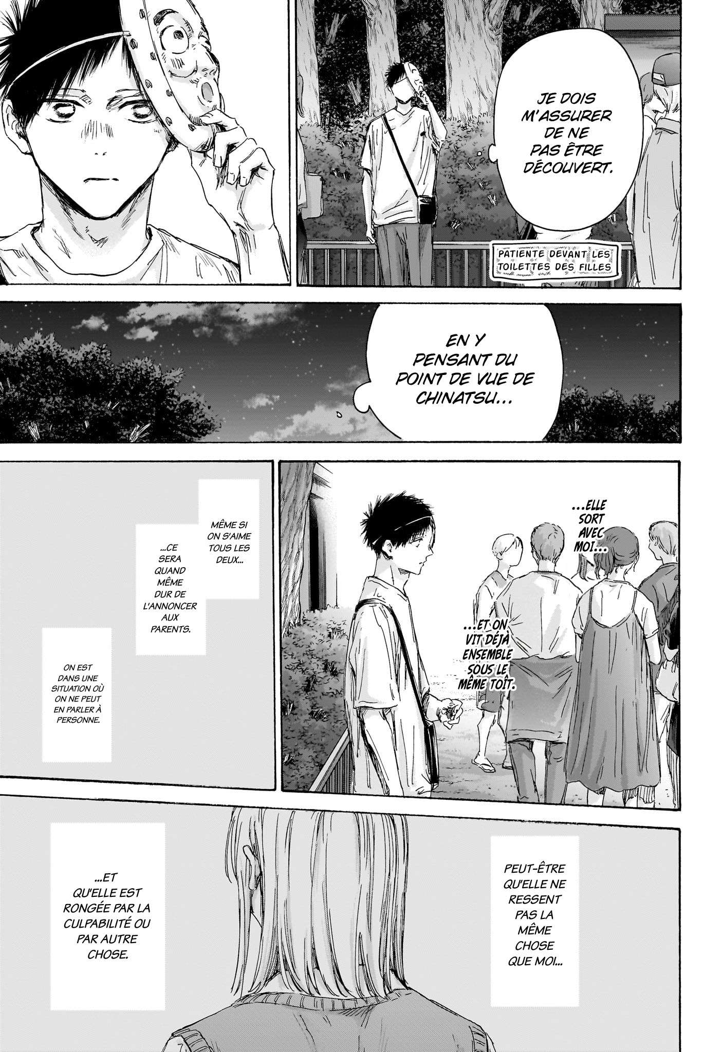 Read Blue Box (FR) Manga Online