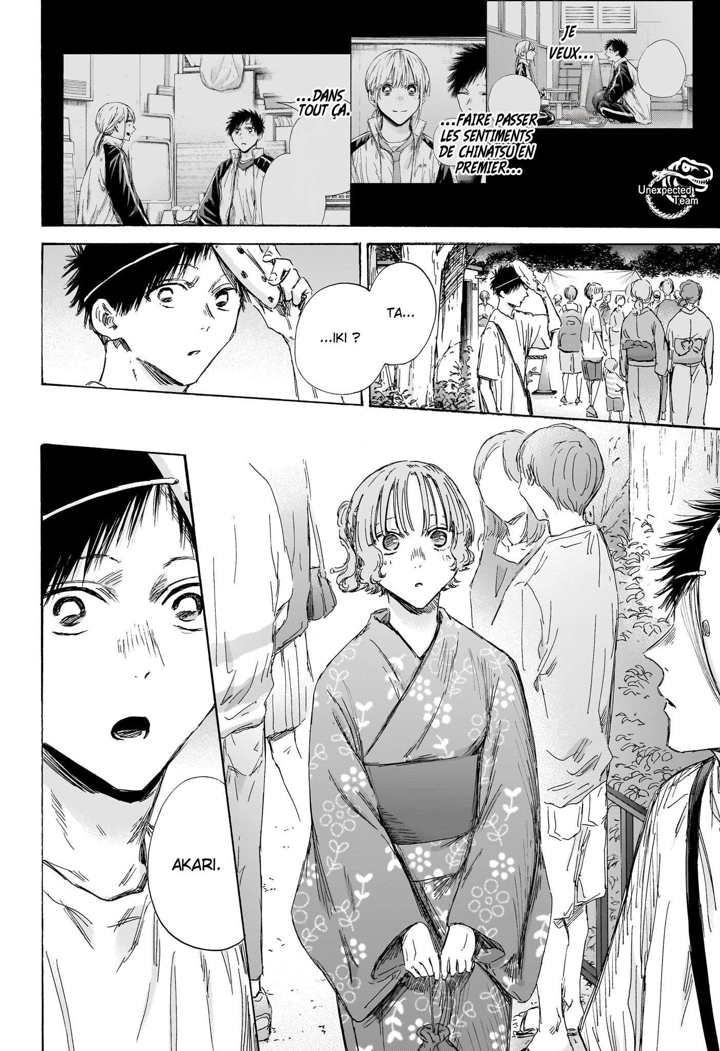 Read Blue Box (FR) Manga Online