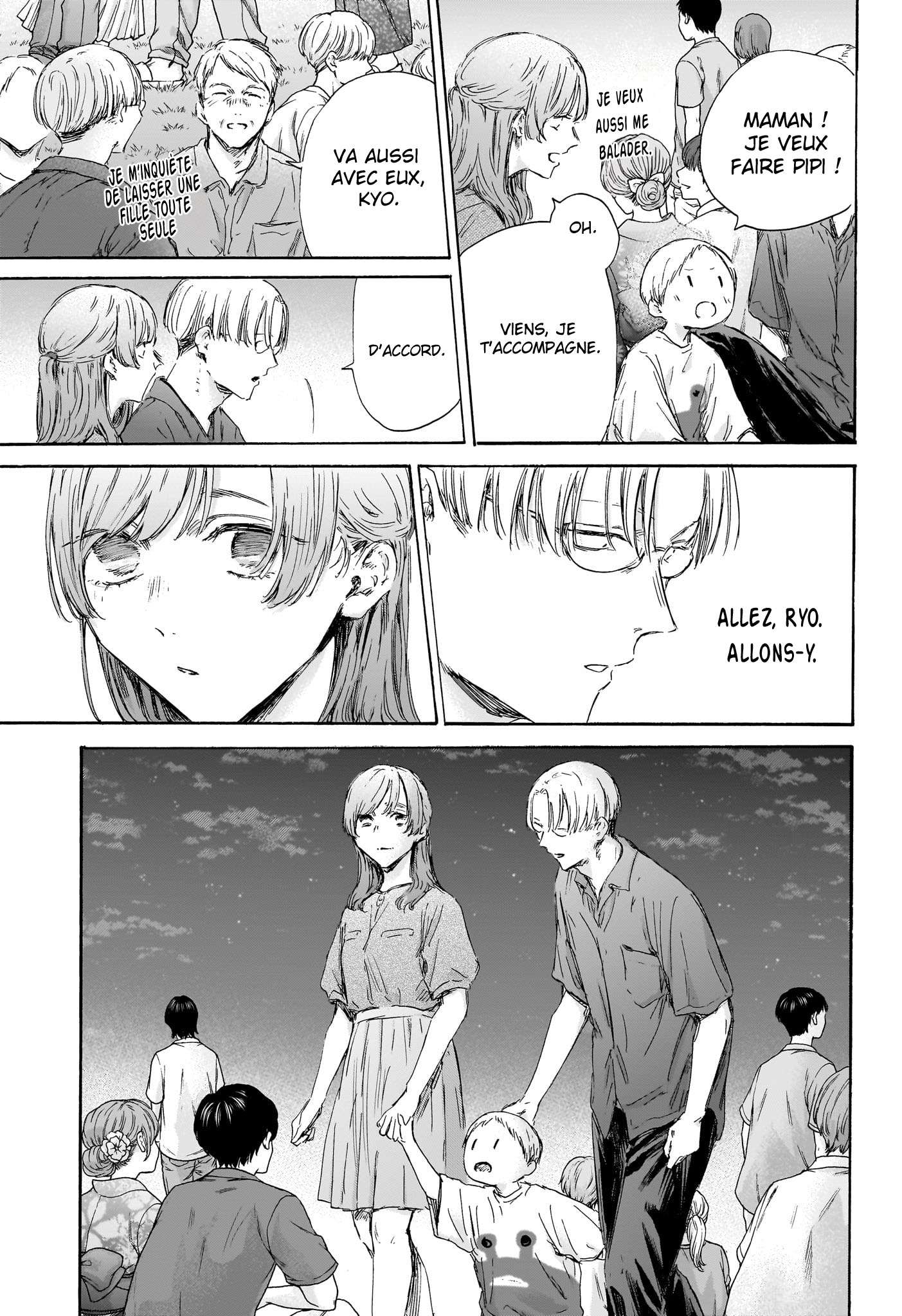 Read Blue Box (FR) Manga Online