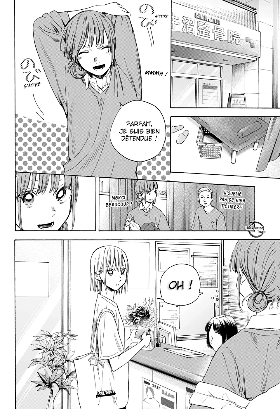 Read Blue Box (FR) Manga Online