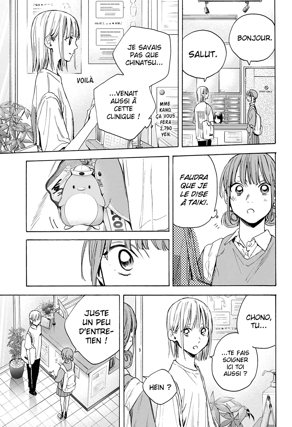 Read Blue Box (FR) Manga Online