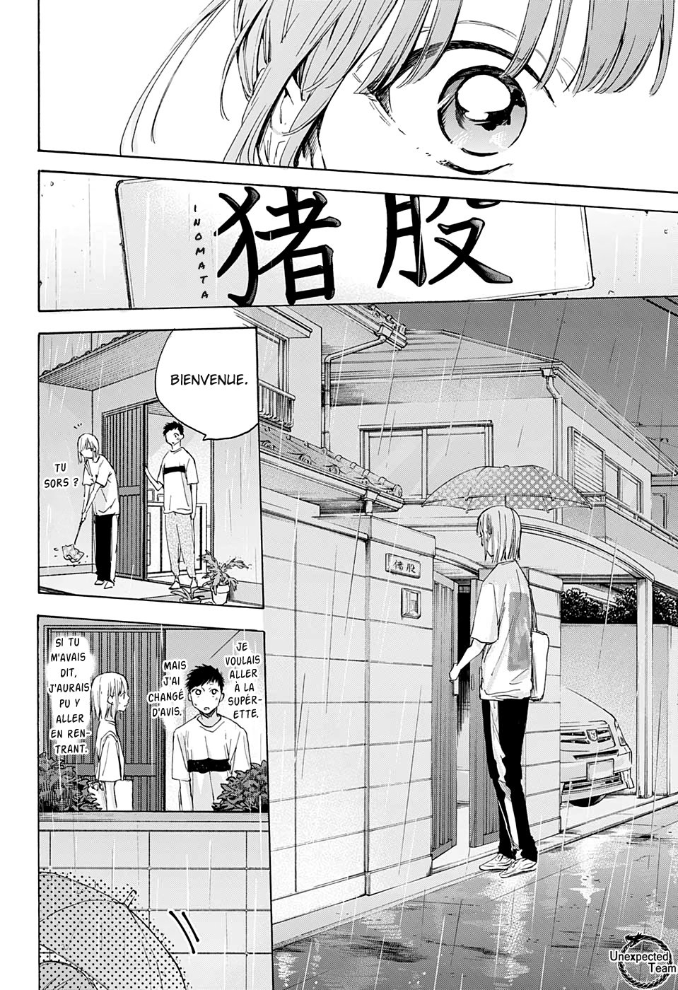Read Blue Box (FR) Manga Online