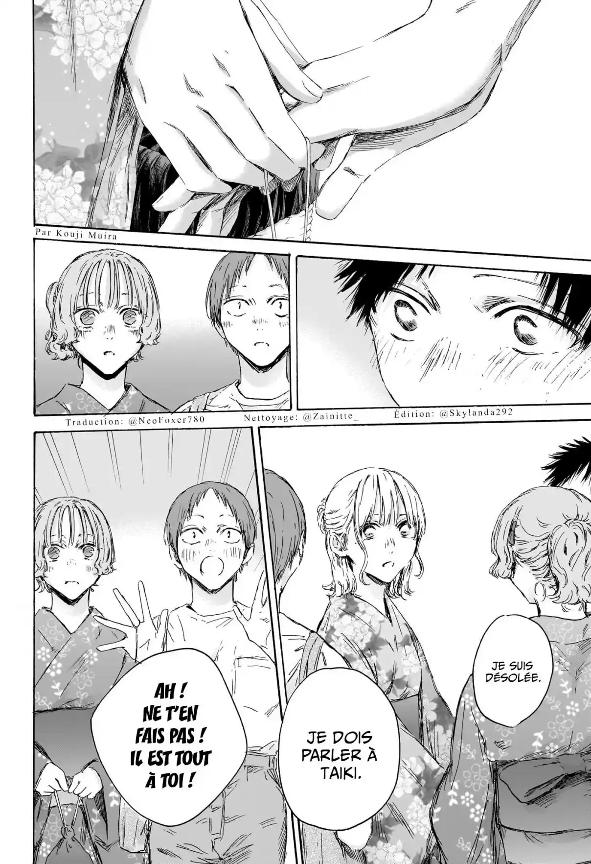 Read Blue Box (FR) Manga Online