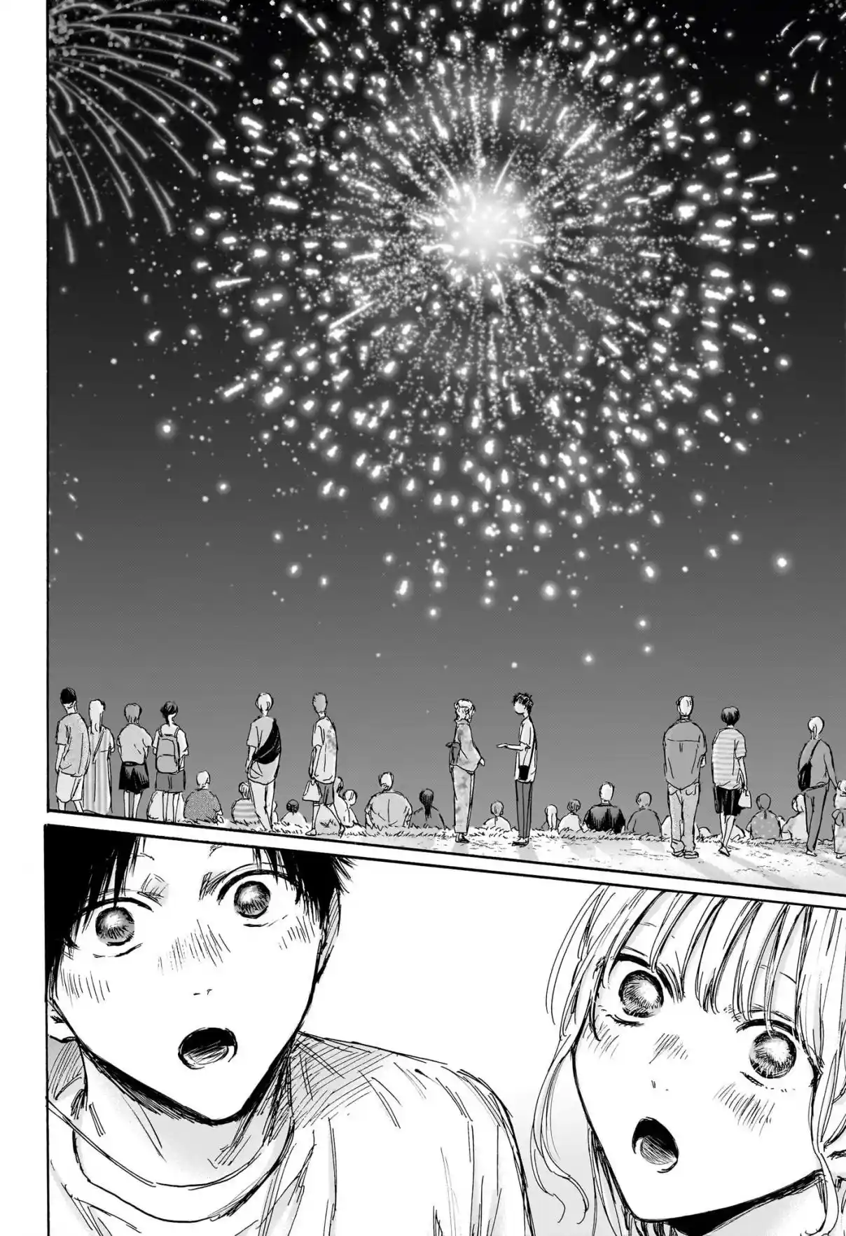 Read Blue Box (FR) Manga Online