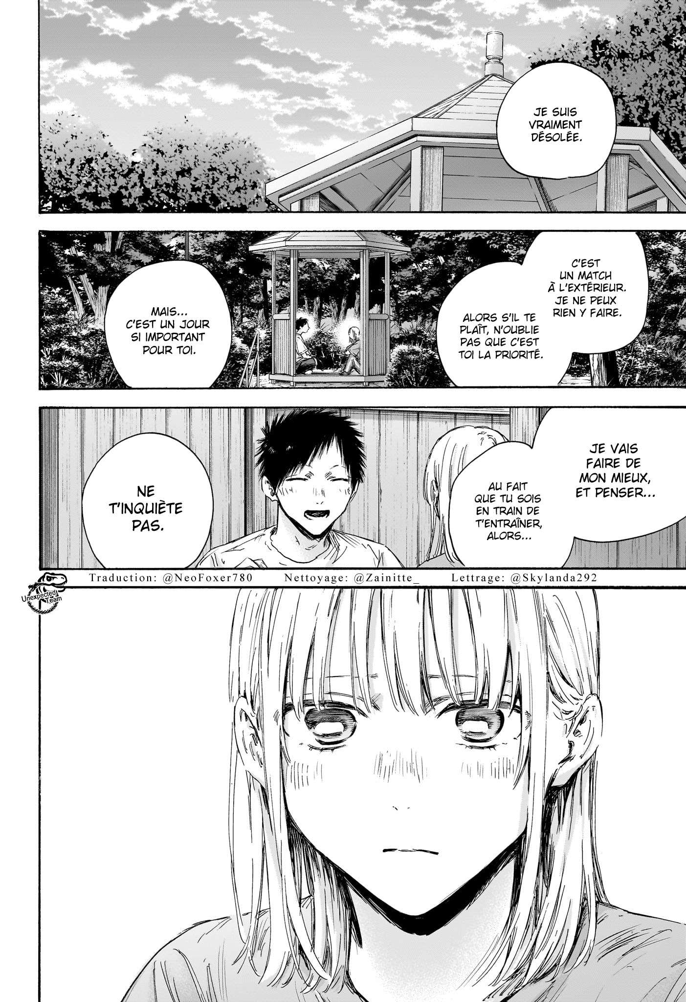 Read Blue Box (FR) Manga Online