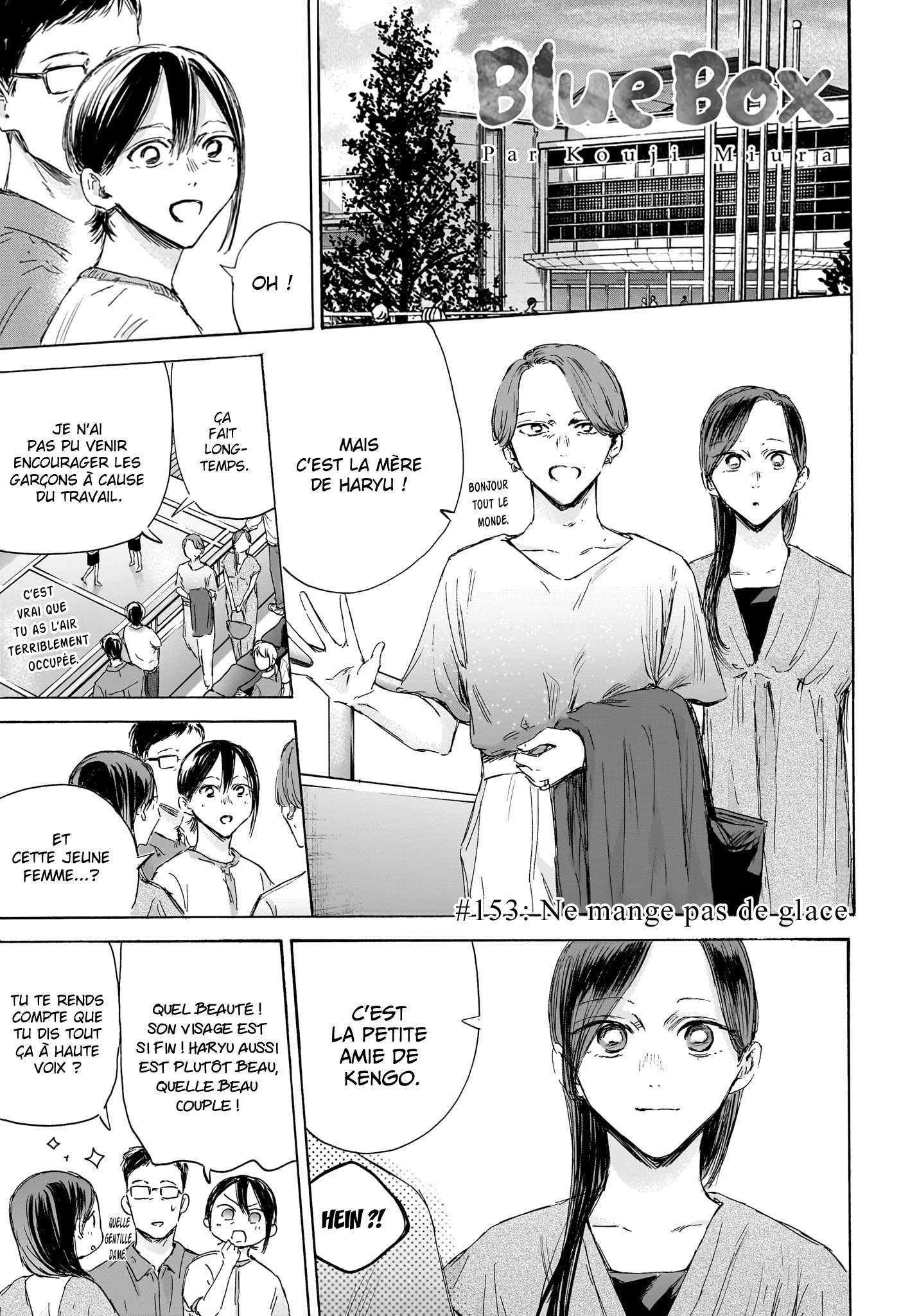 Read Blue Box (FR) Manga Online