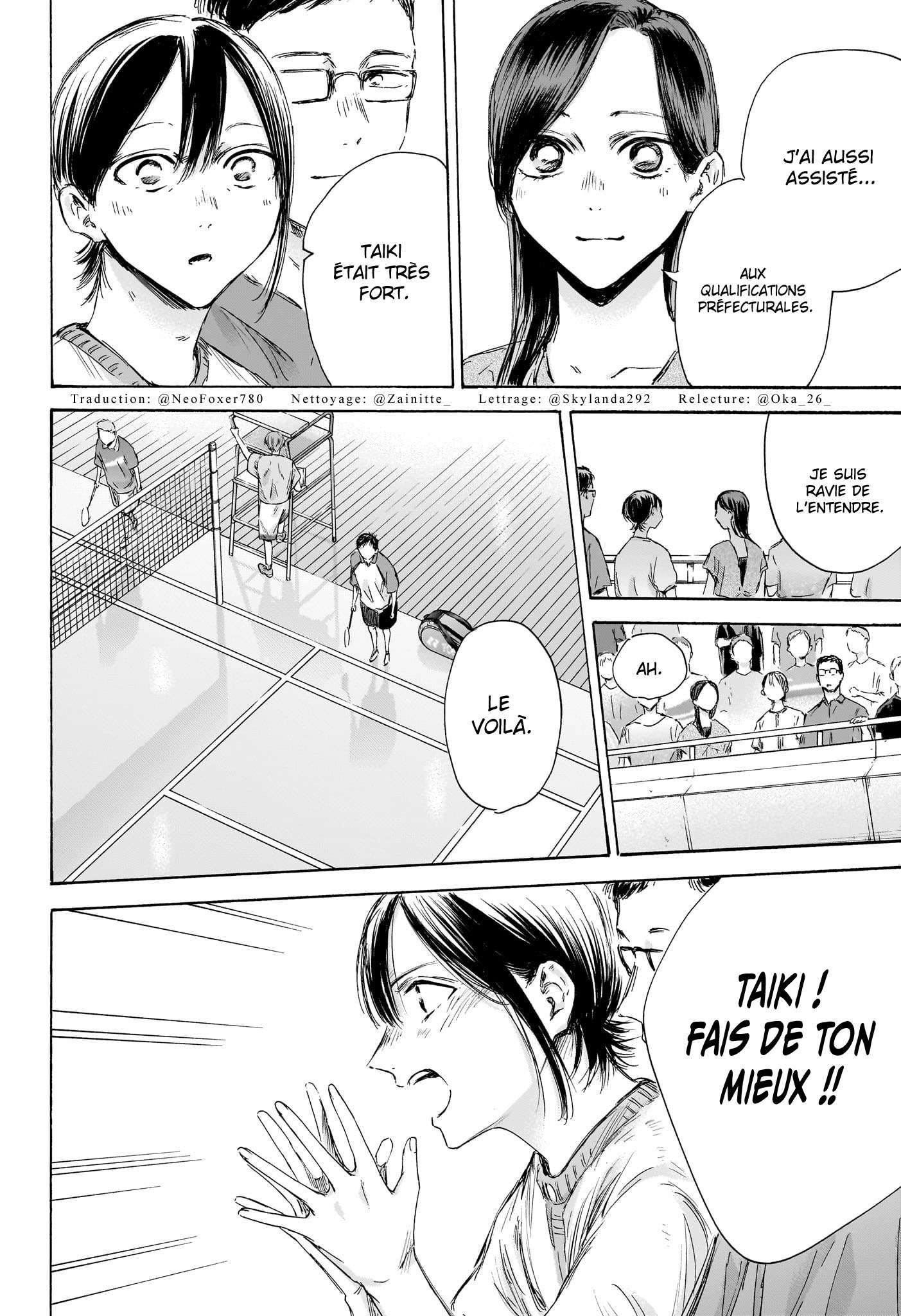 Read Blue Box (FR) Manga Online