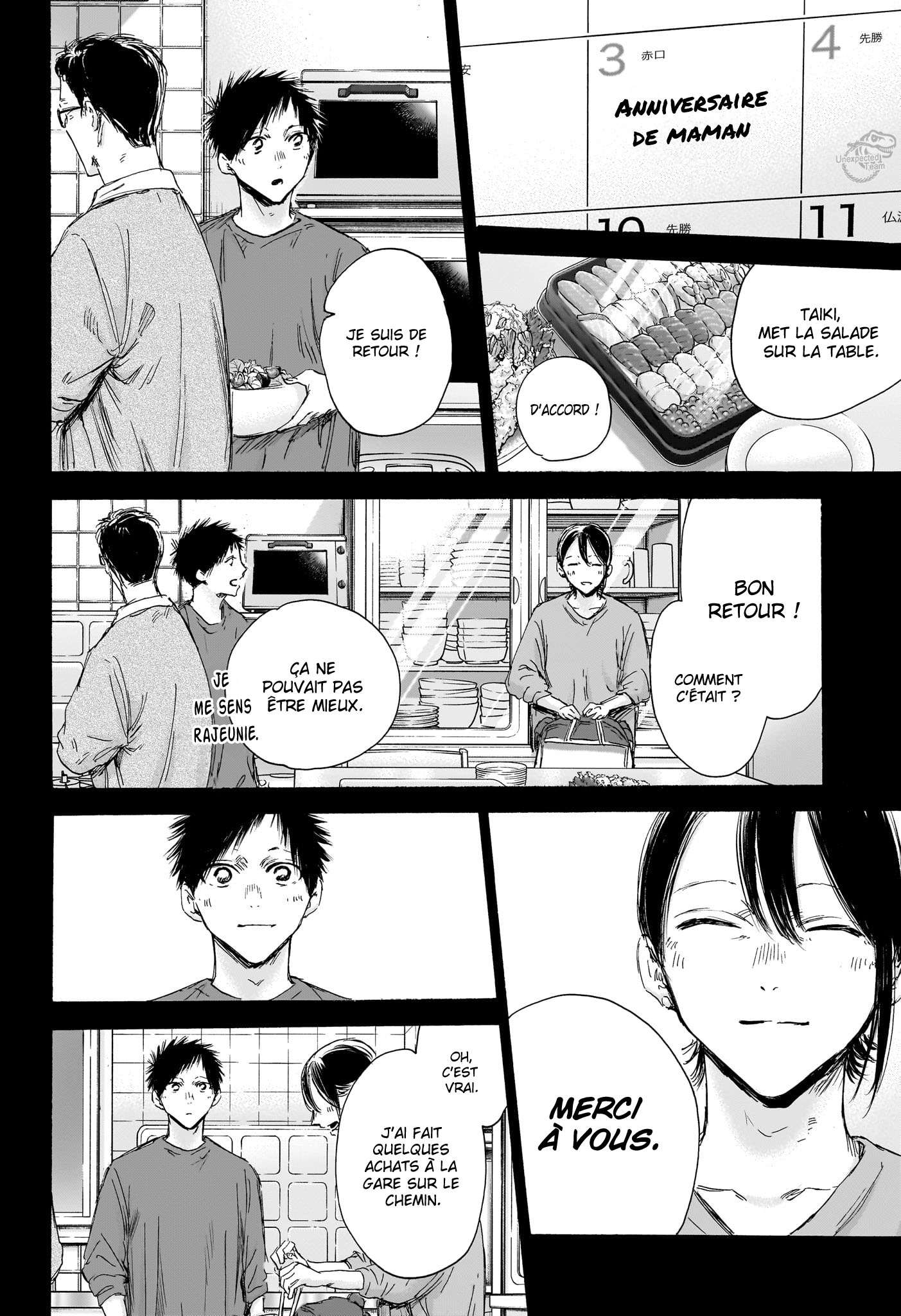 Read Blue Box (FR) Manga Online