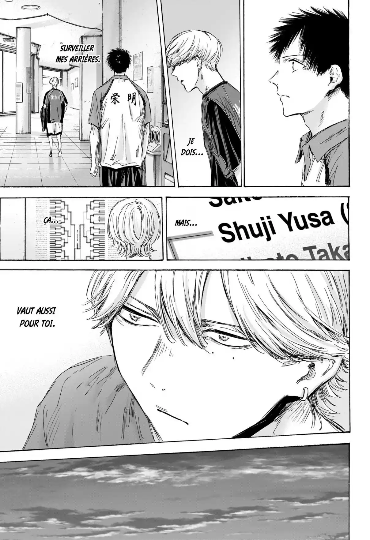 Read Blue Box (FR) Manga Online
