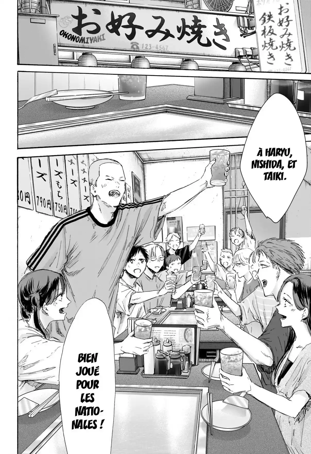 Read Blue Box (FR) Manga Online