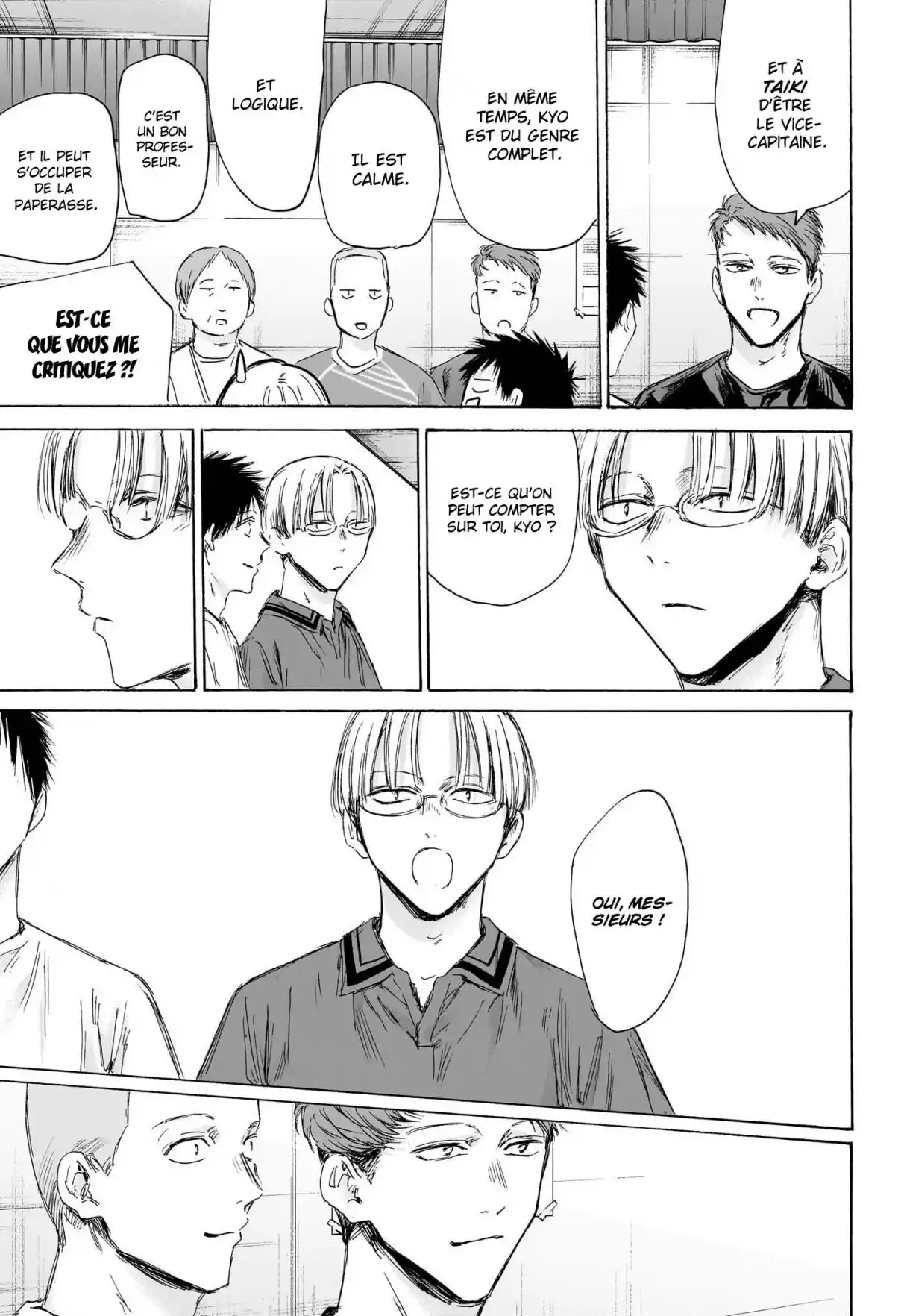 Read Blue Box (FR) Manga Online