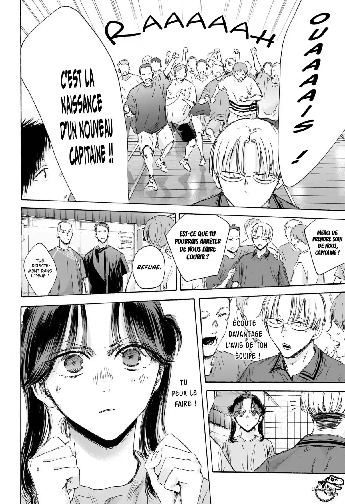 Read Blue Box (FR) Manga Online