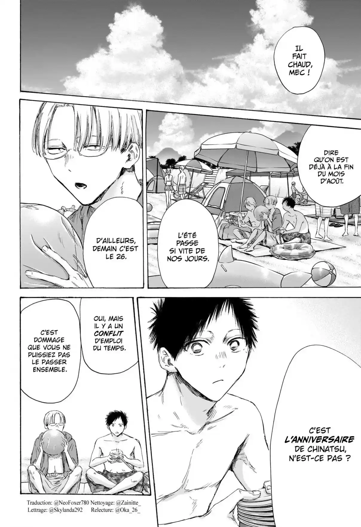 Read Blue Box (FR) Manga Online