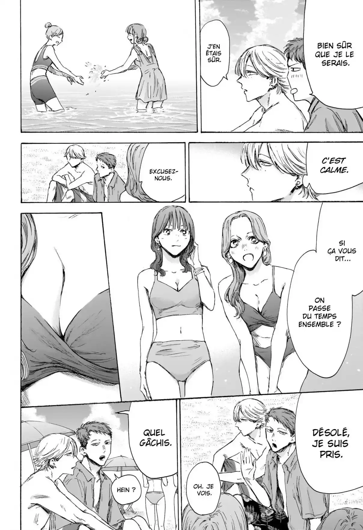 Read Blue Box (FR) Manga Online