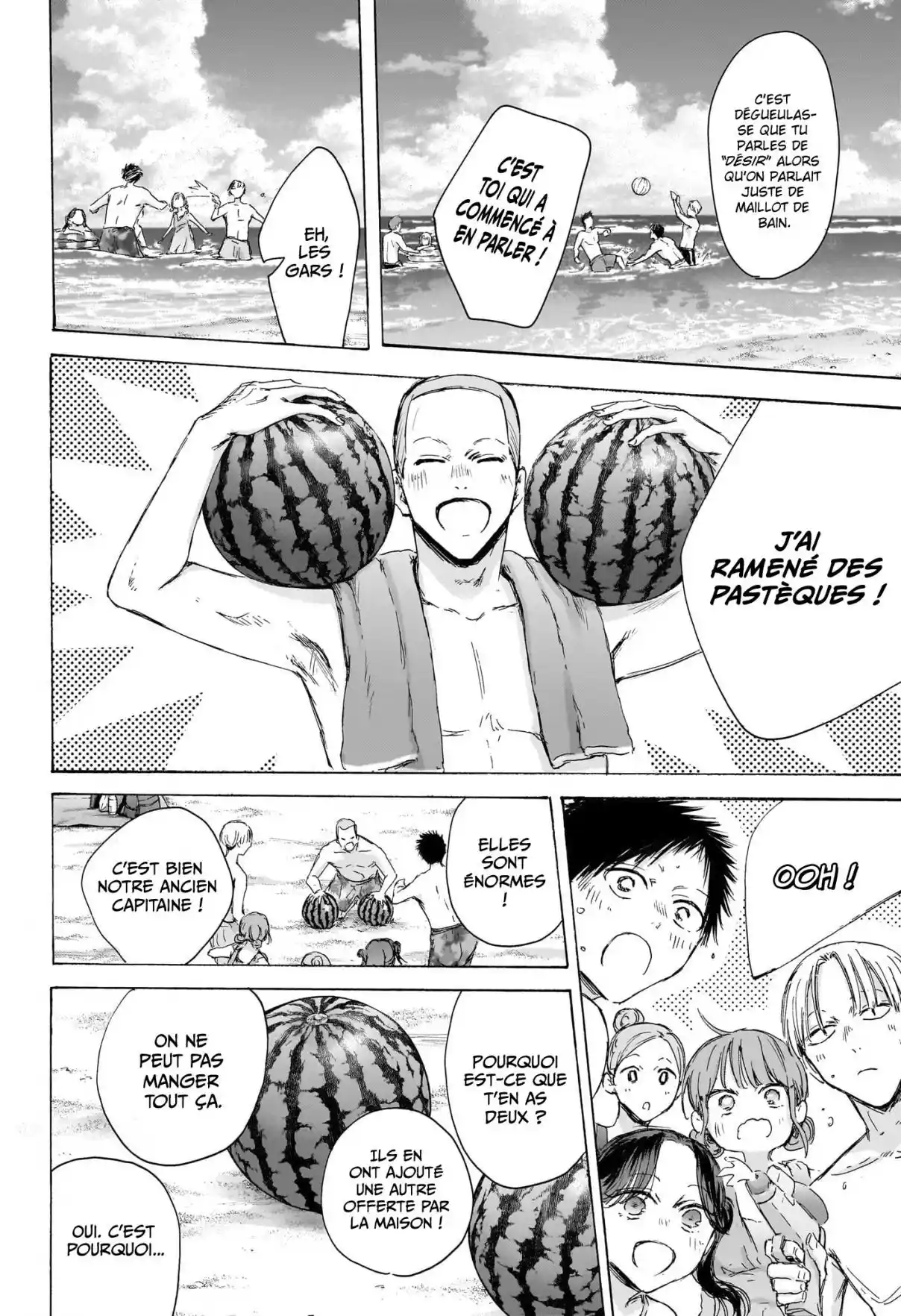 Read Blue Box (FR) Manga Online