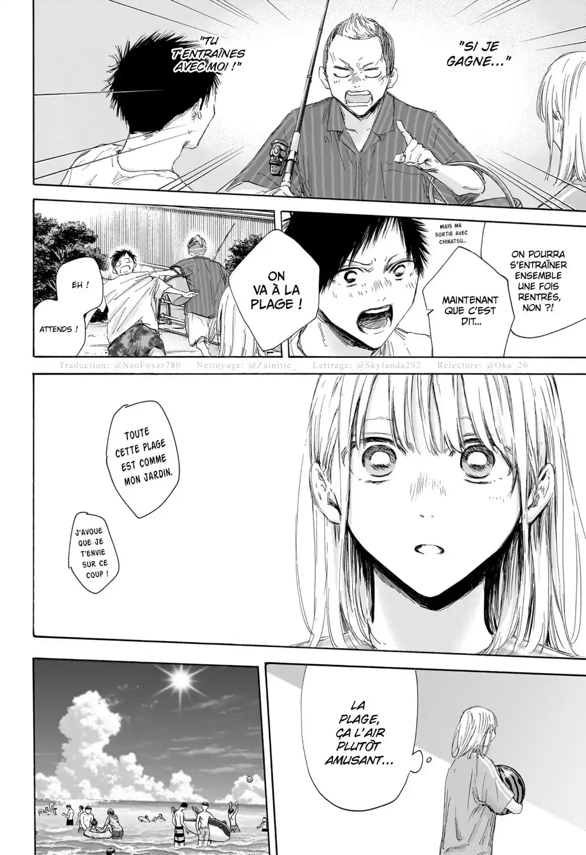 Read Blue Box (FR) Manga Online