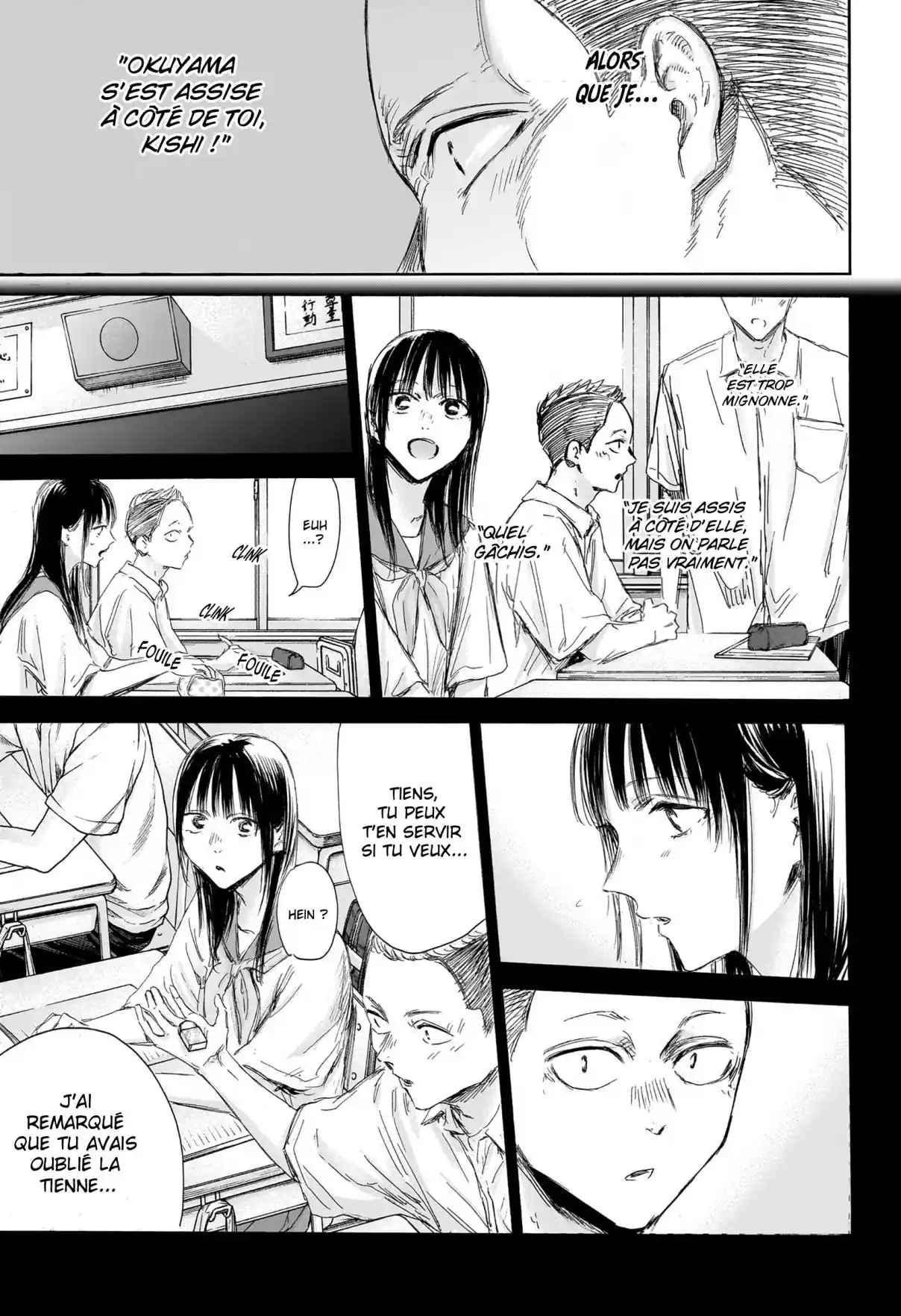 Read Blue Box (FR) Manga Online