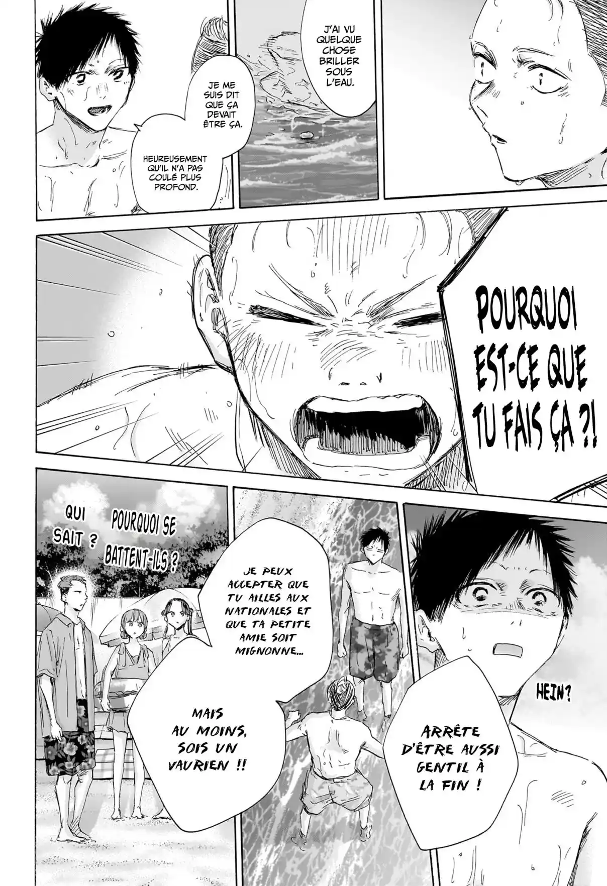 Read Blue Box (FR) Manga Online
