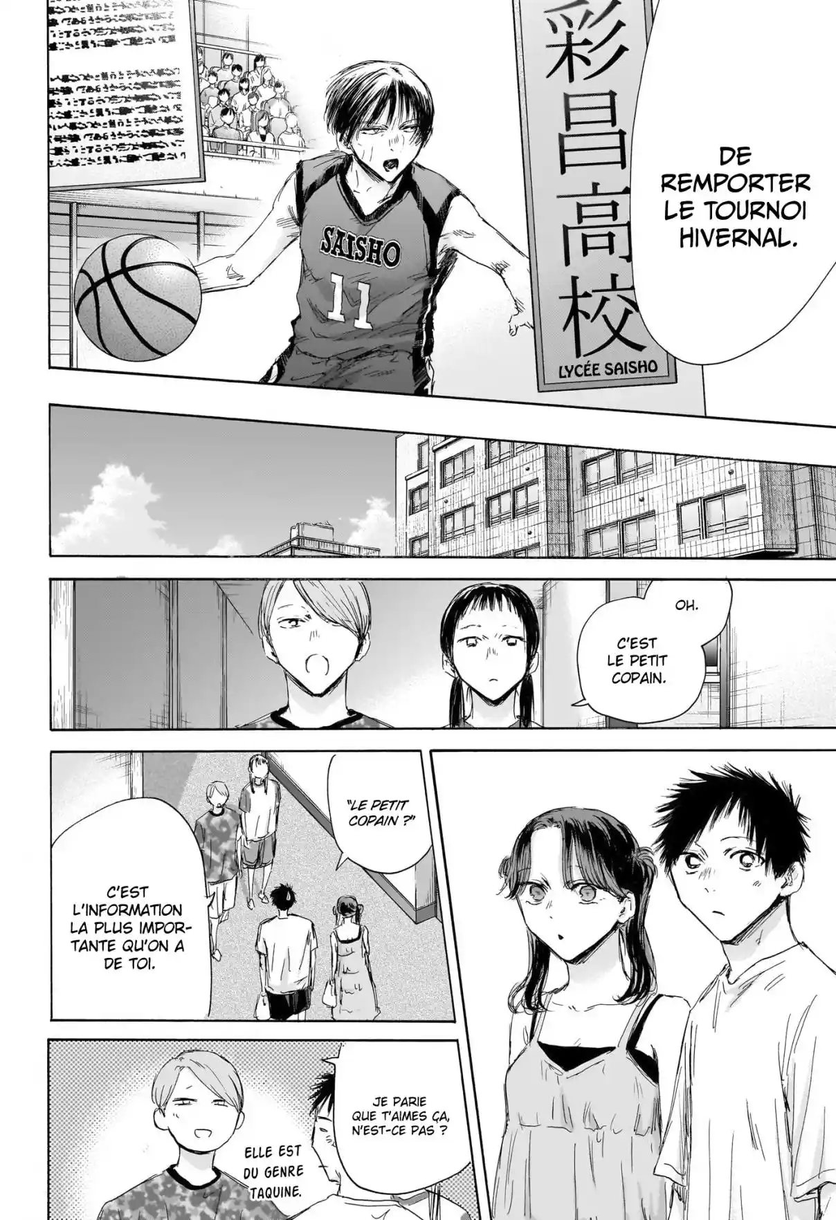 Read Blue Box (FR) Manga Online