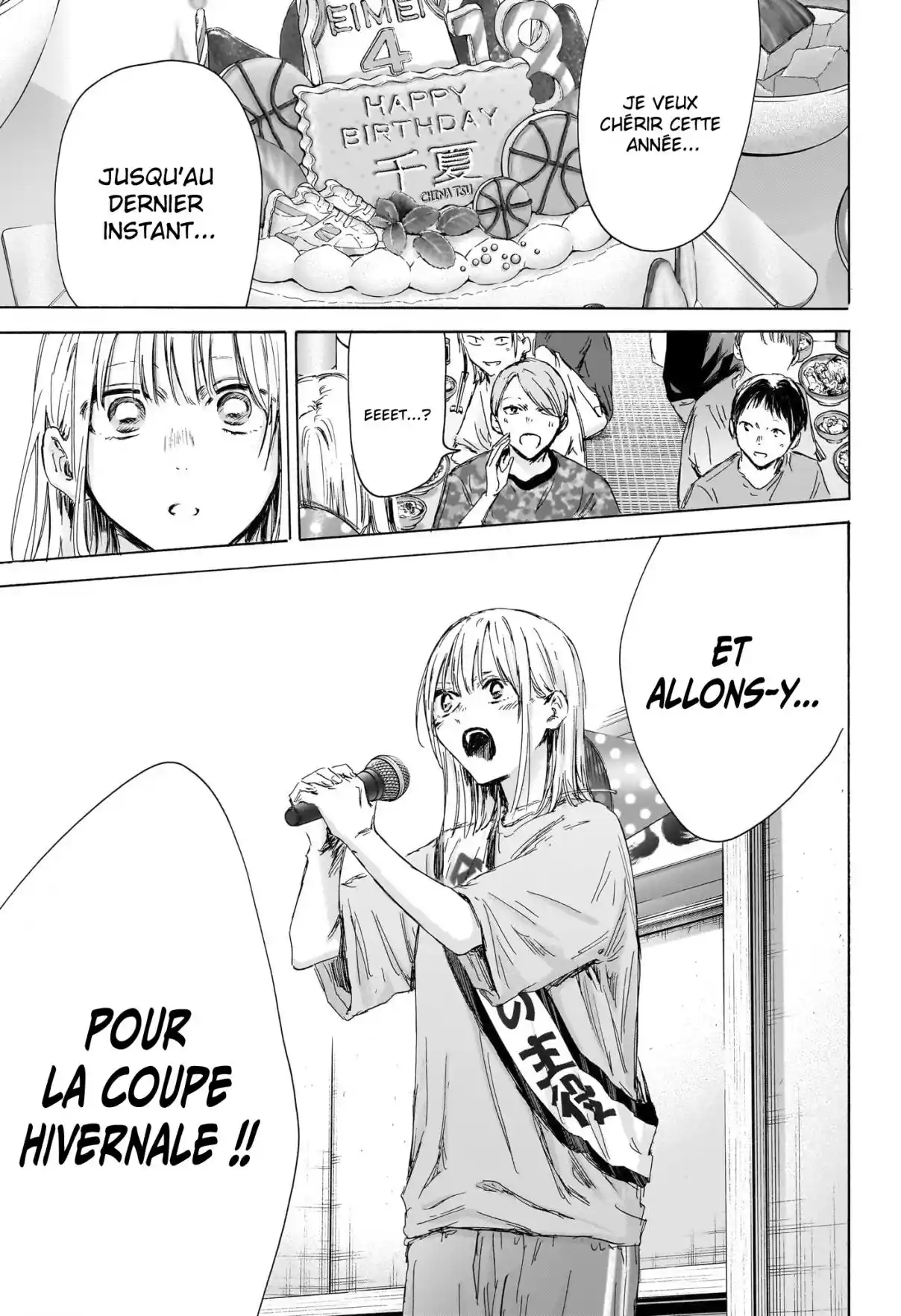 Read Blue Box (FR) Manga Online