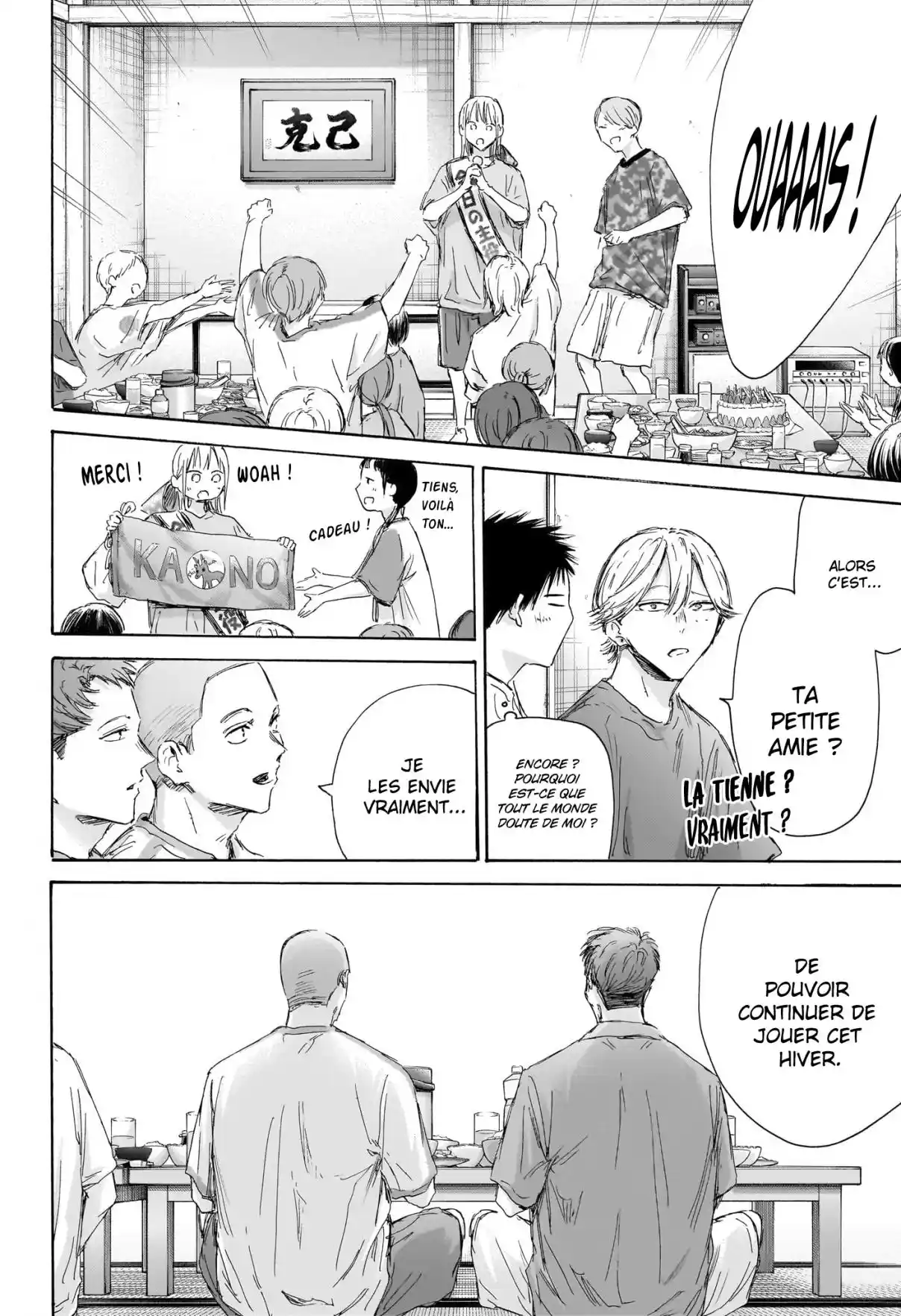 Read Blue Box (FR) Manga Online