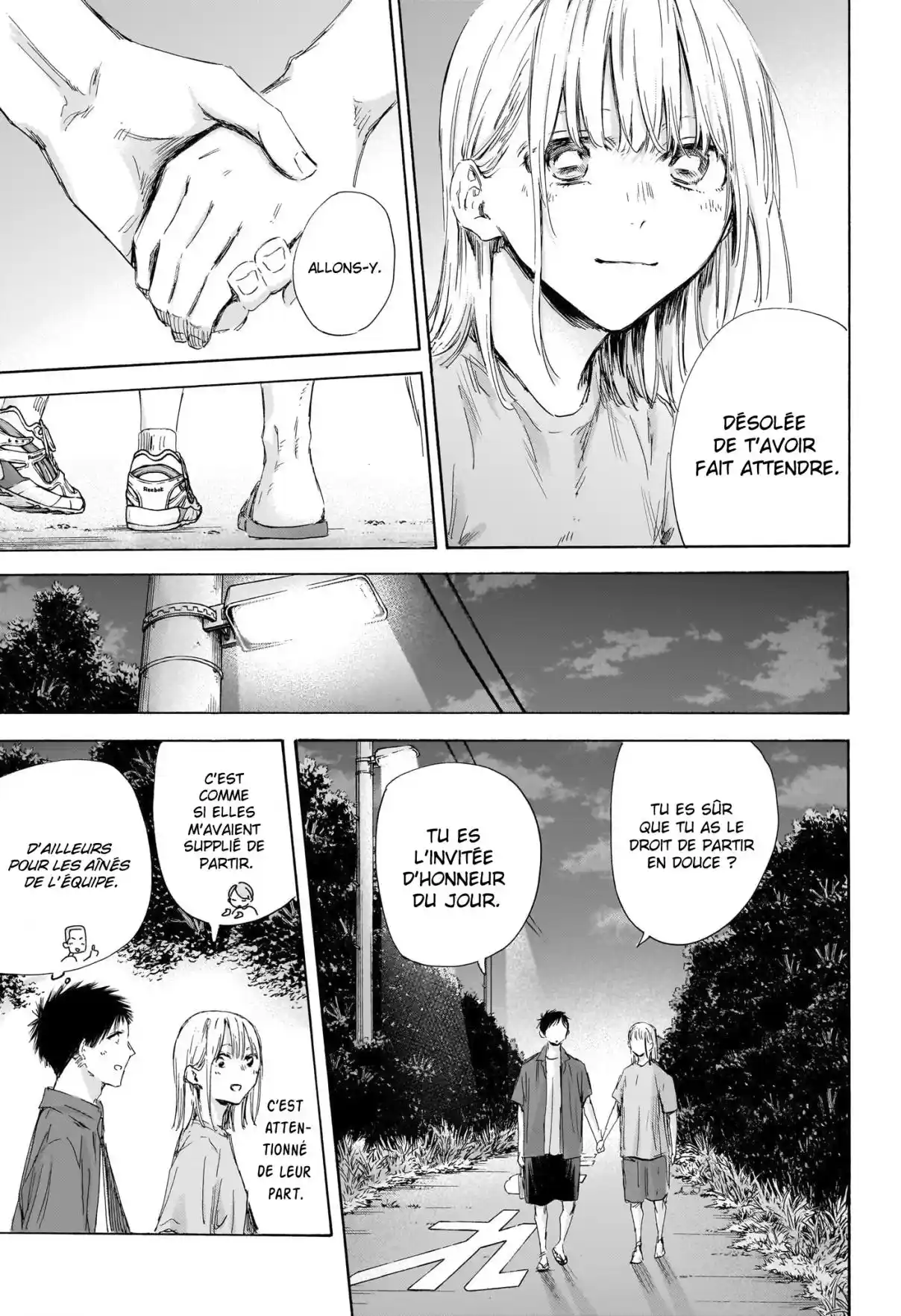 Read Blue Box (FR) Manga Online