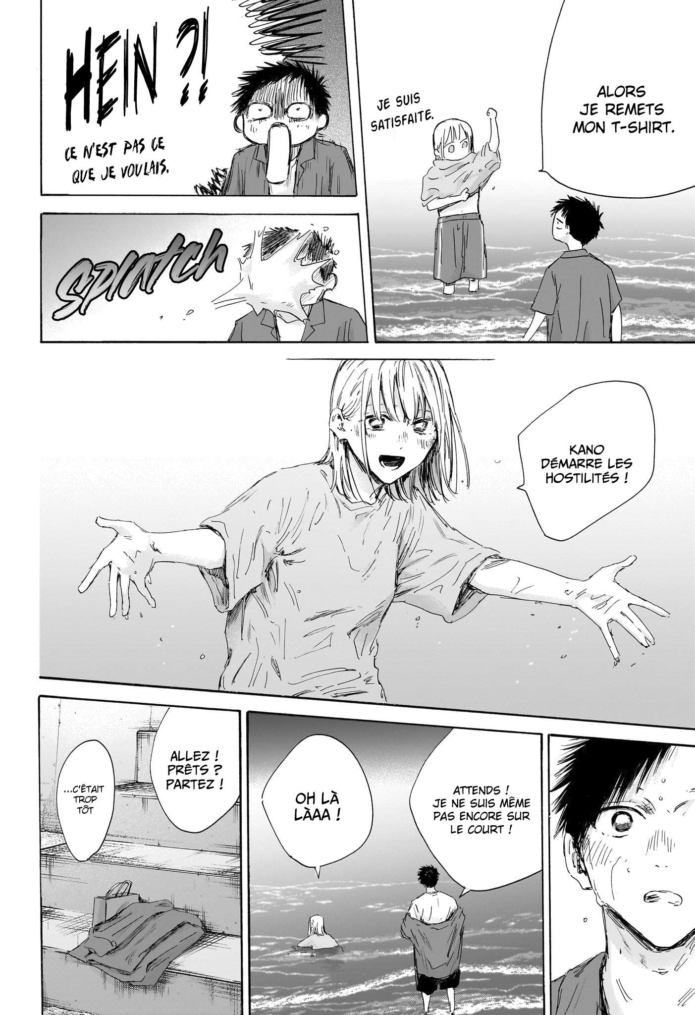 Read Blue Box (FR) Manga Online