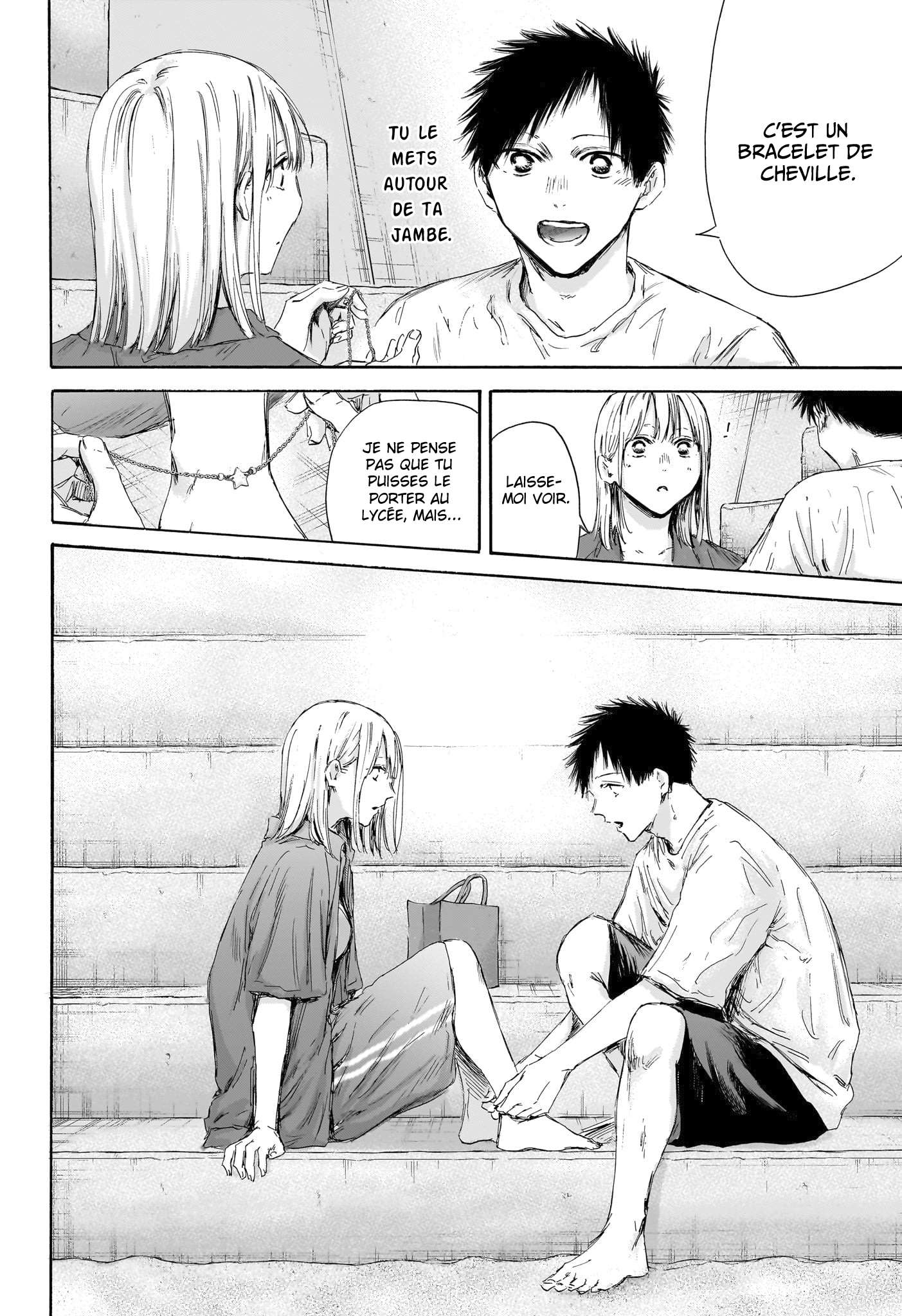 Read Blue Box (FR) Manga Online