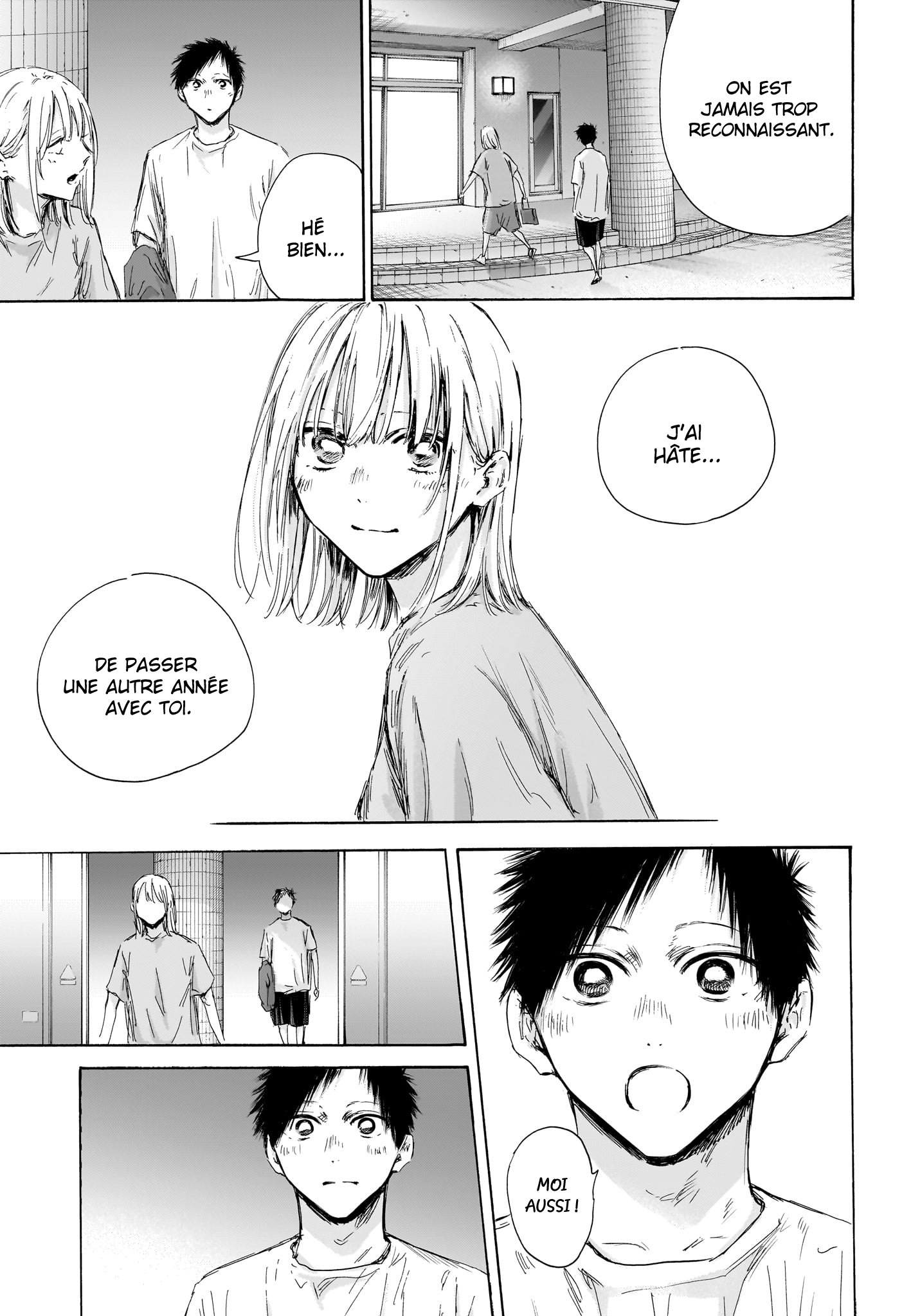 Read Blue Box (FR) Manga Online