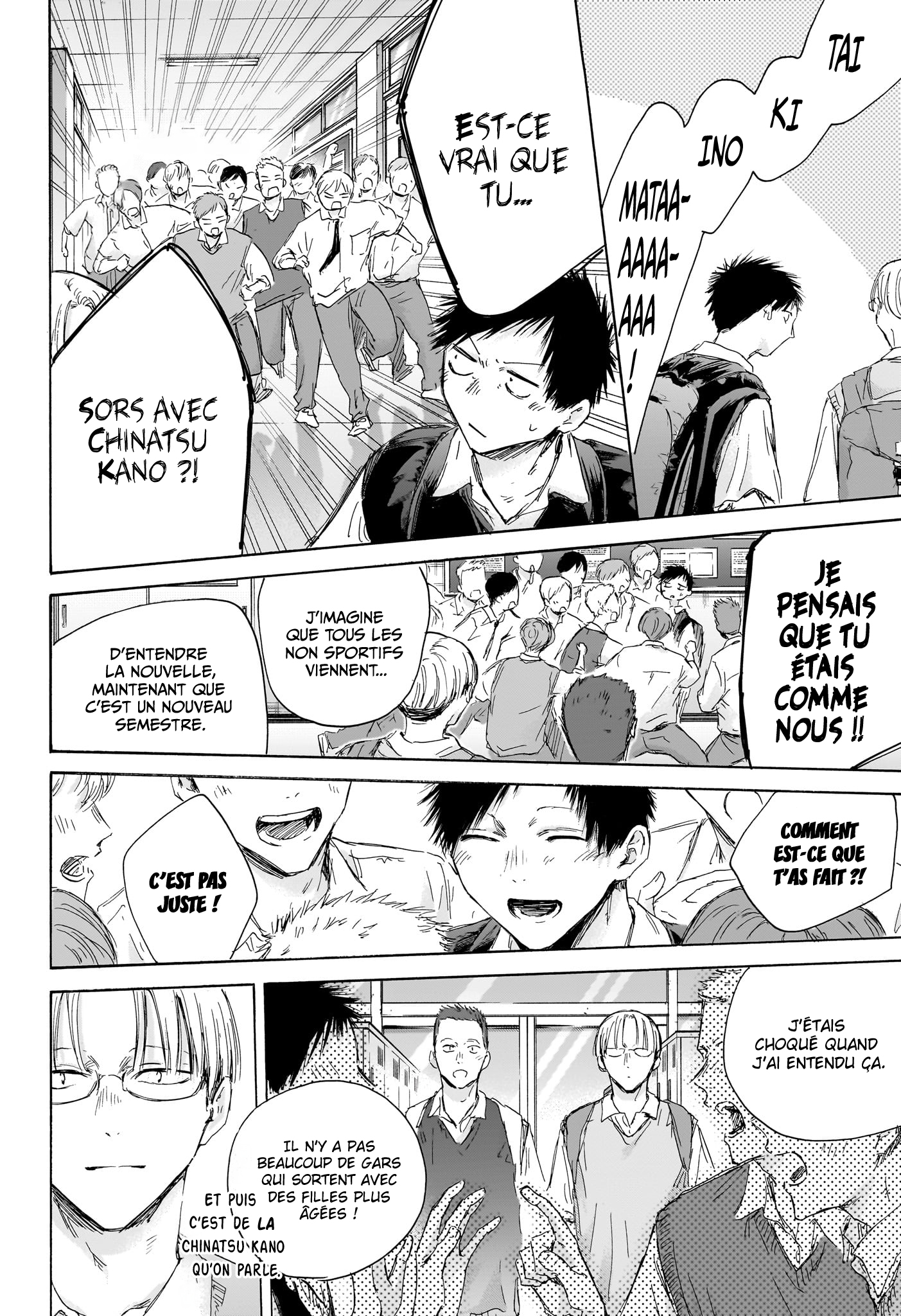 Read Blue Box (FR) Manga Online