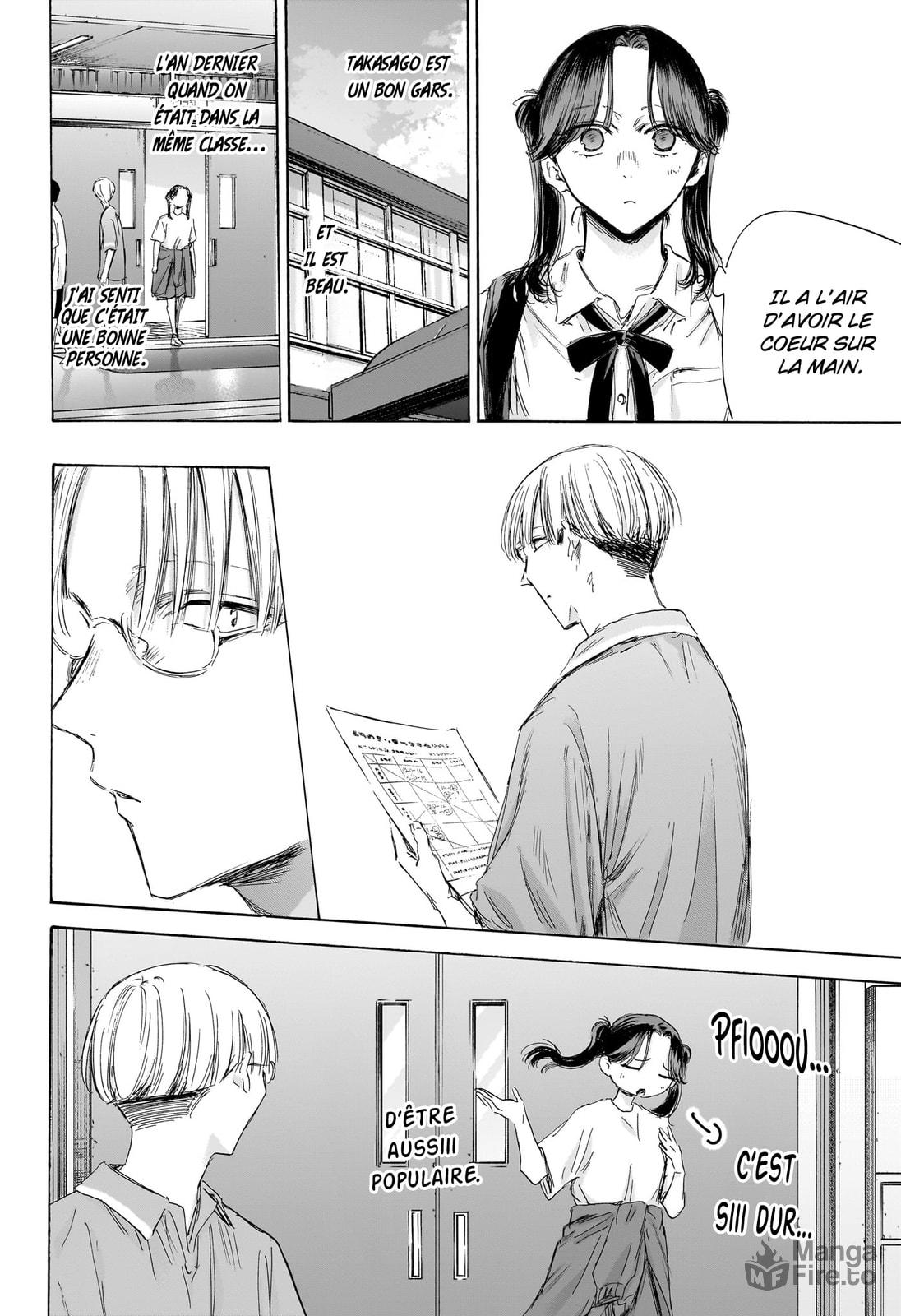 Read Blue Box (FR) Manga Online