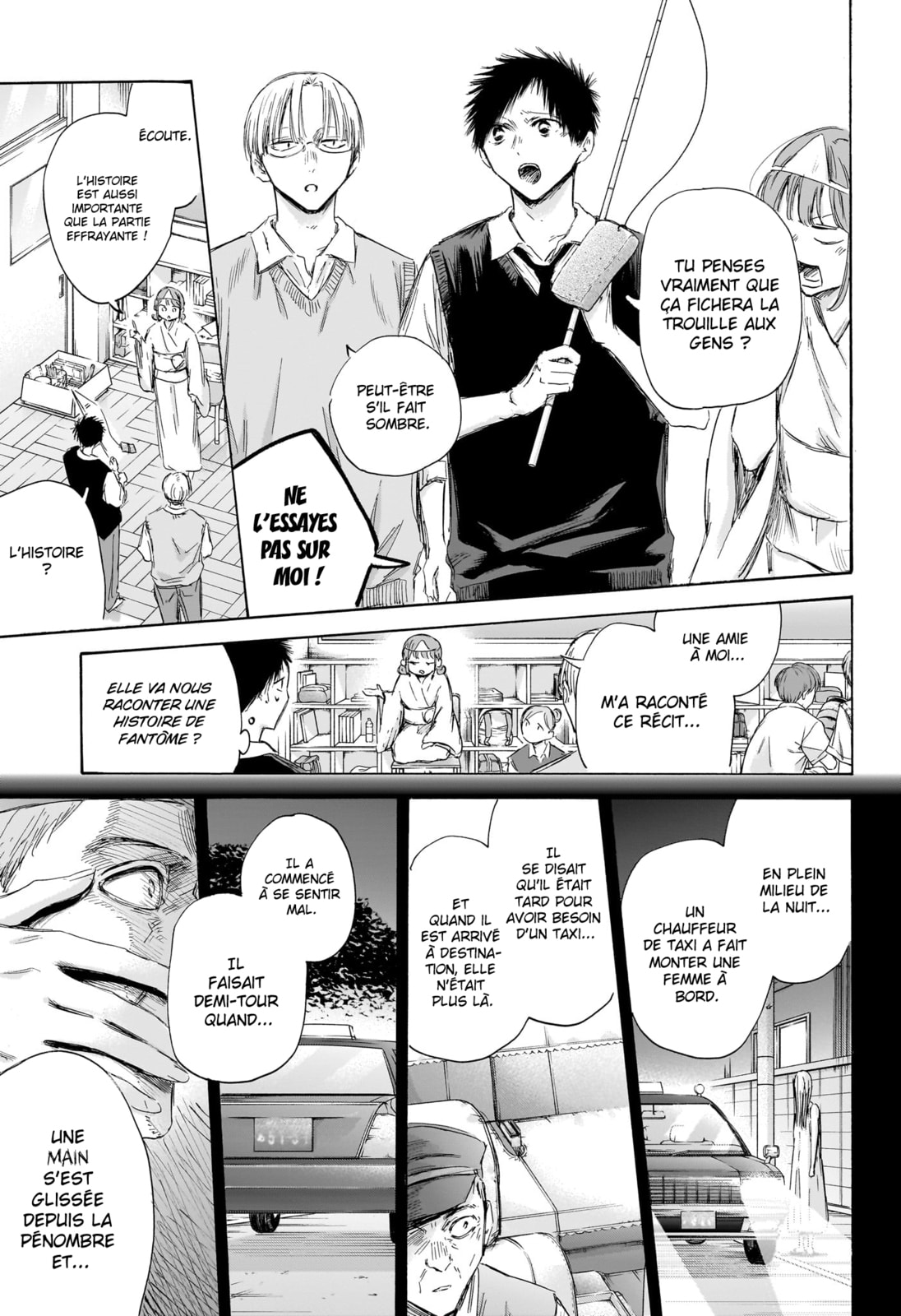 Read Blue Box (FR) Manga Online